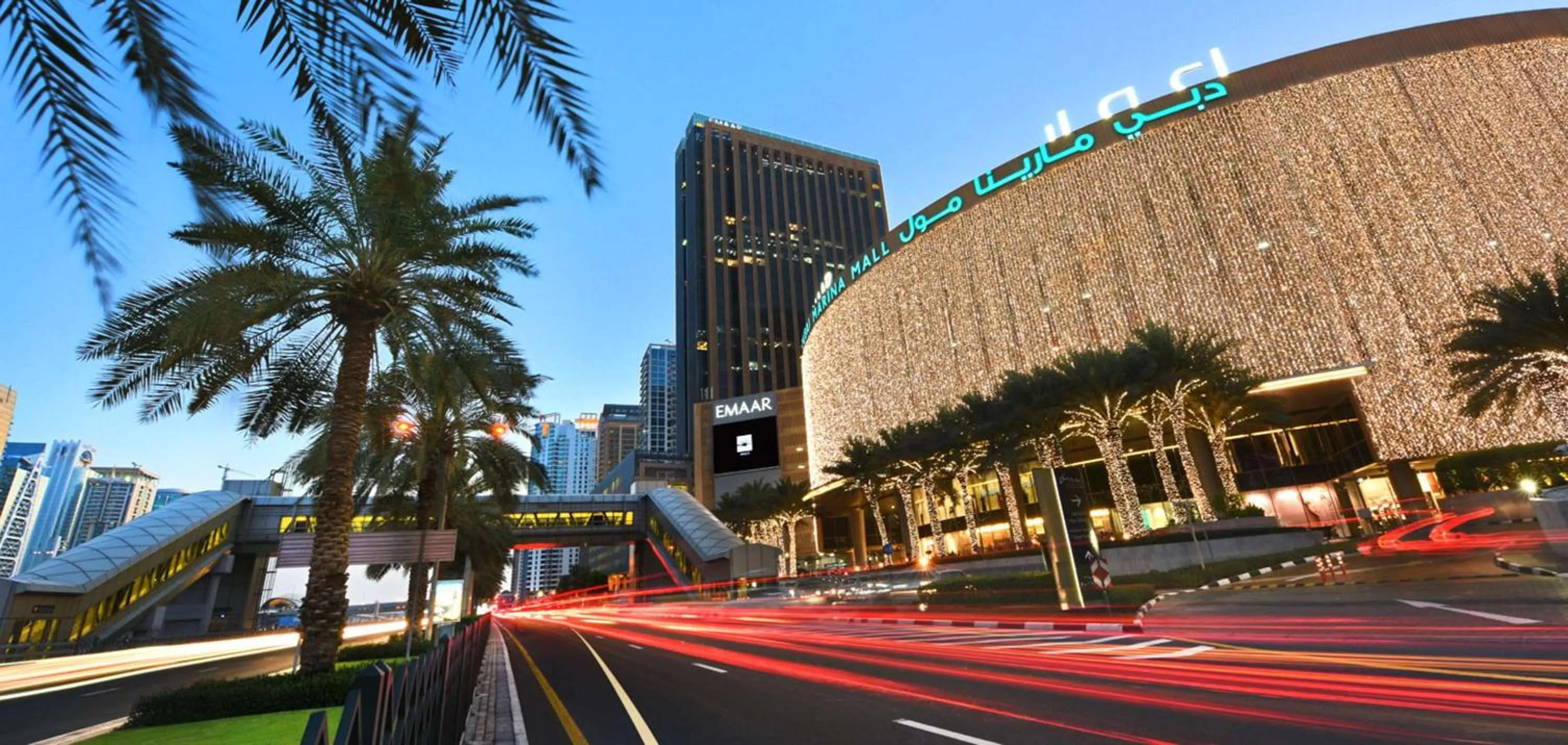 Nearby landmark in Rove Dubai Marina