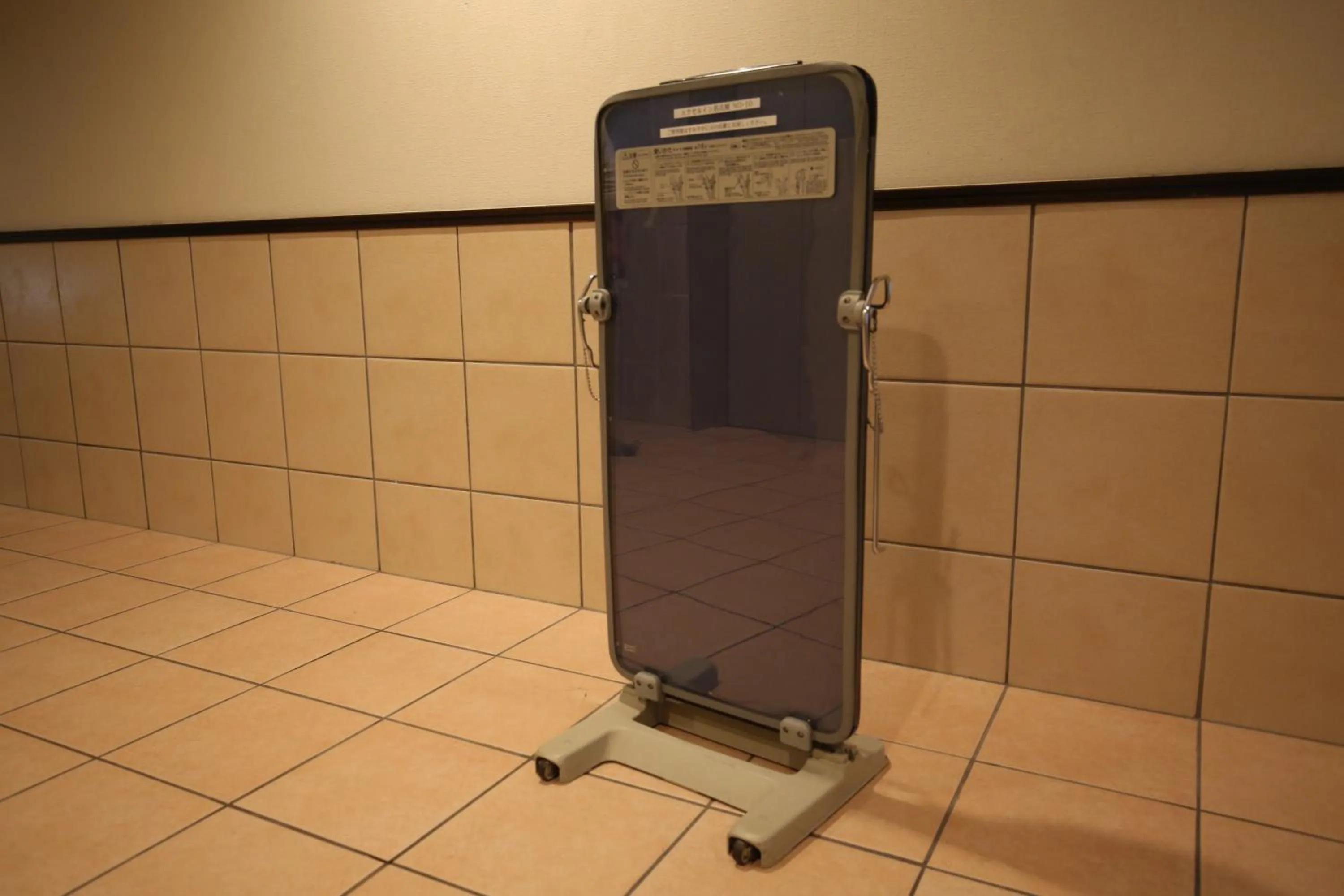 Other in Excel Inn Nagoya Atsuta