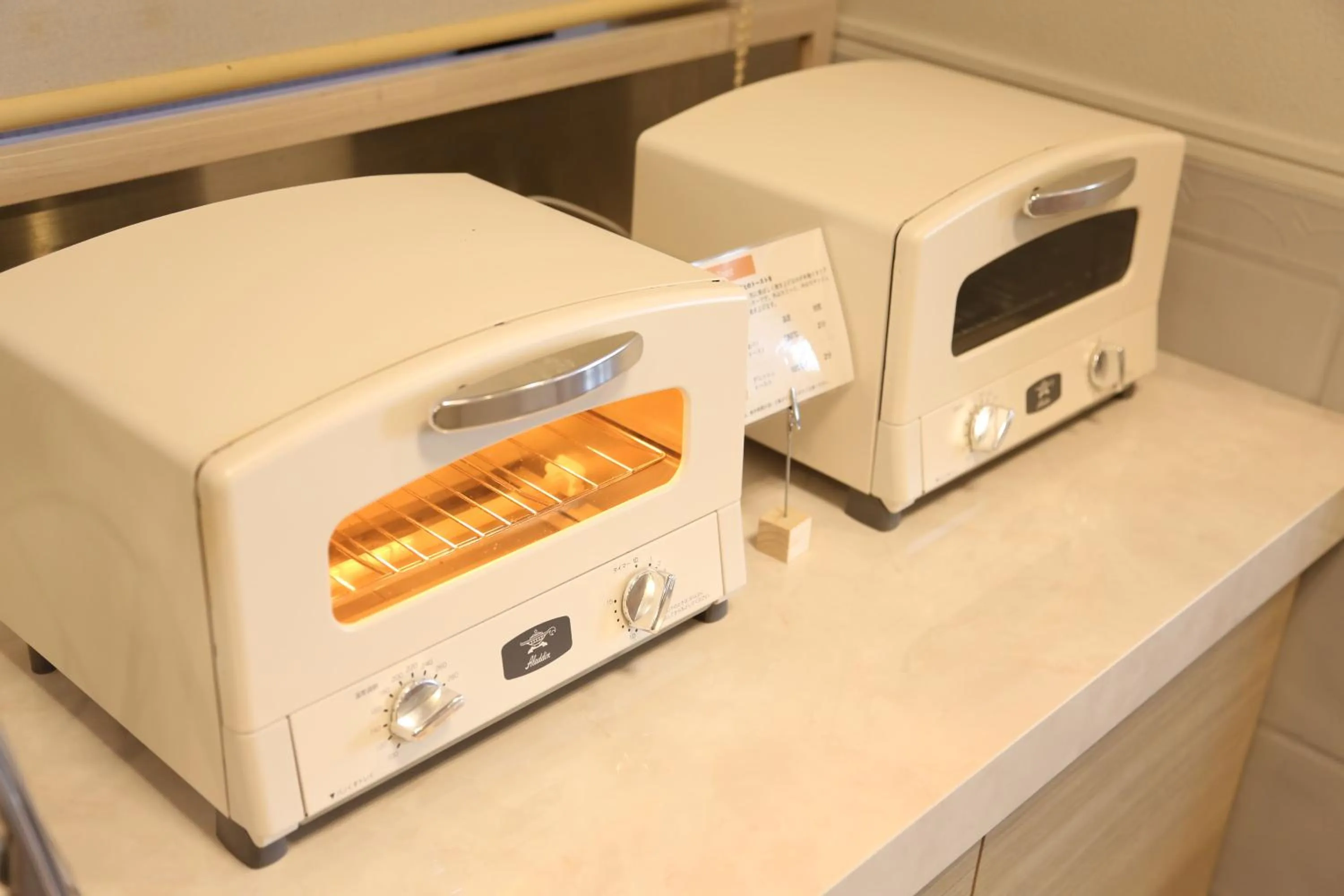 Restaurant/places to eat in Excel Inn Nagoya Atsuta