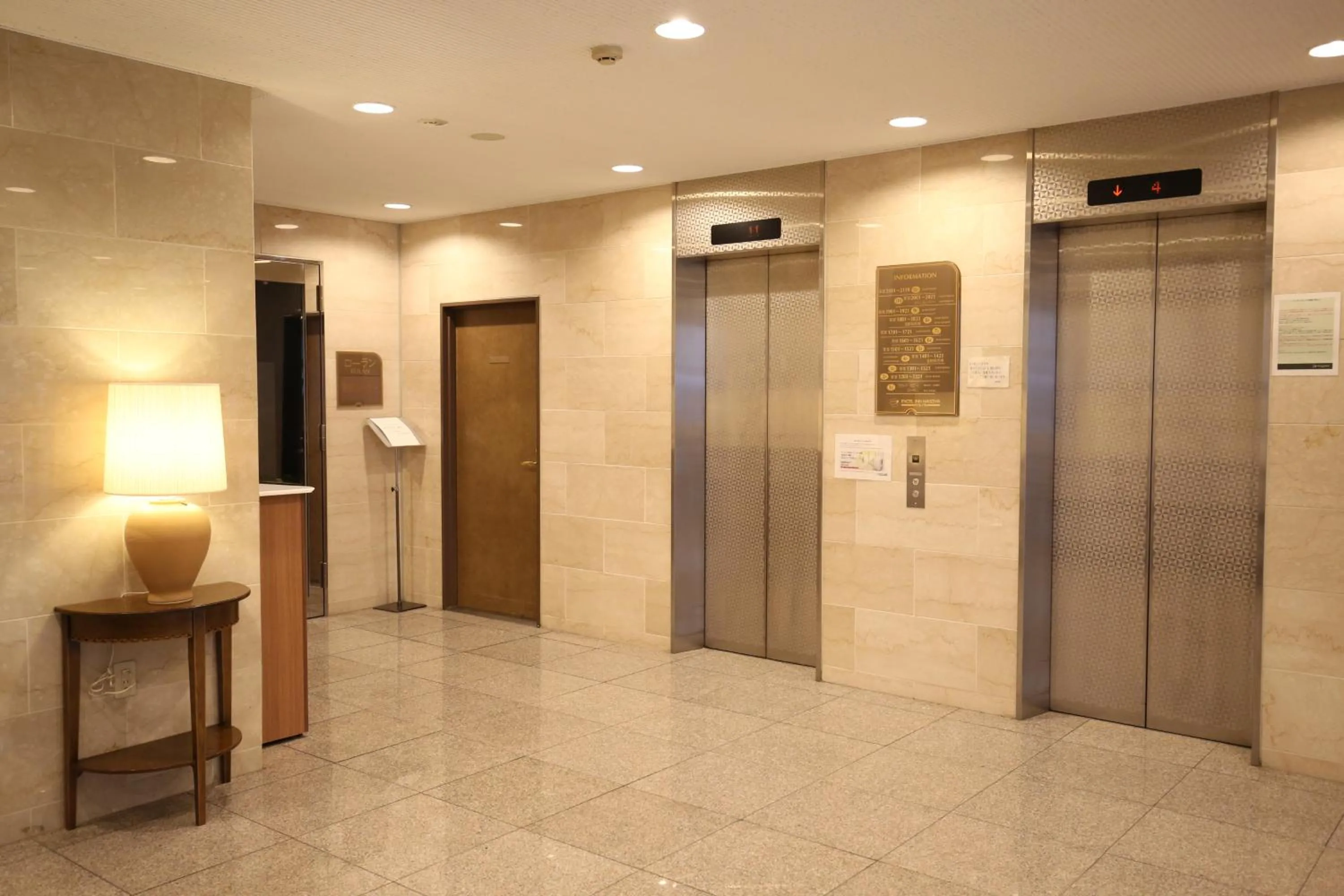 Other in Excel Inn Nagoya Atsuta