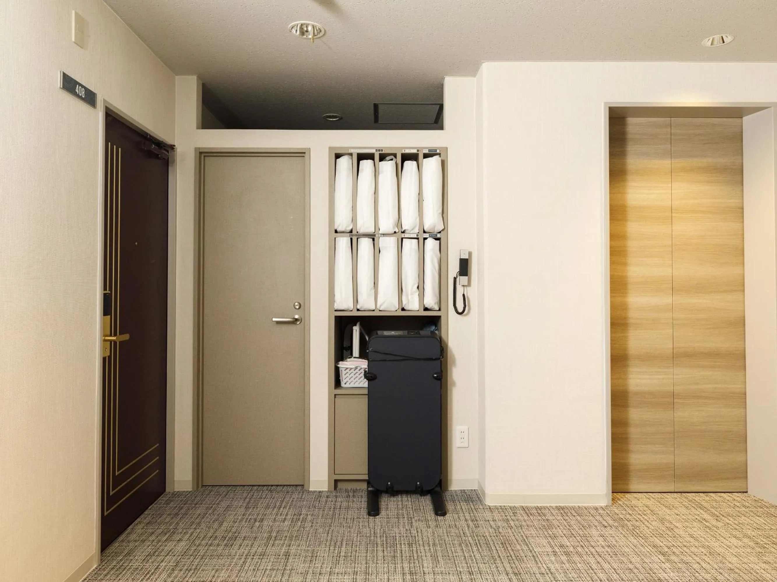 Inuyama Miyako Hotel