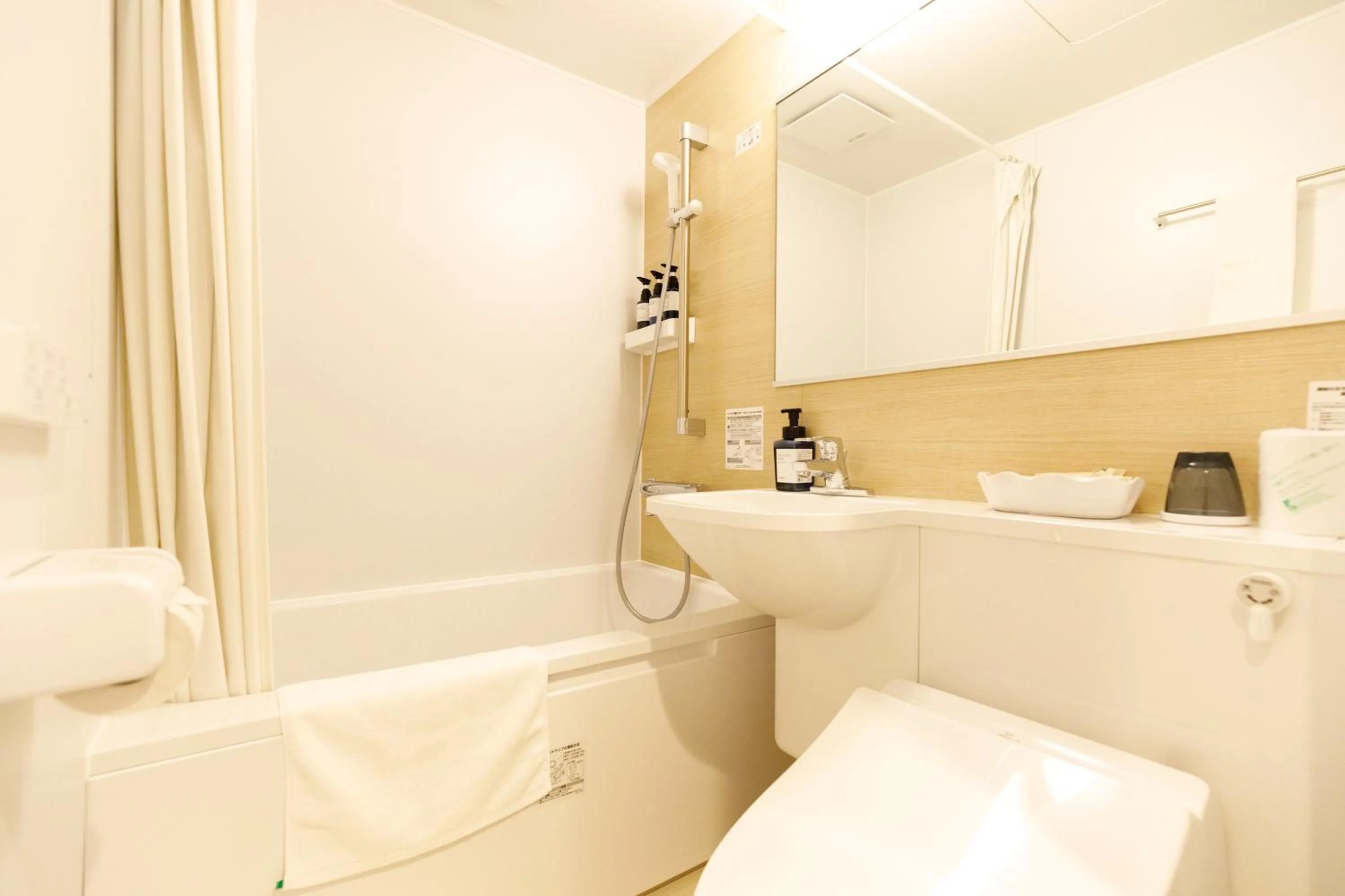 Bathroom in Inuyama Miyako Hotel