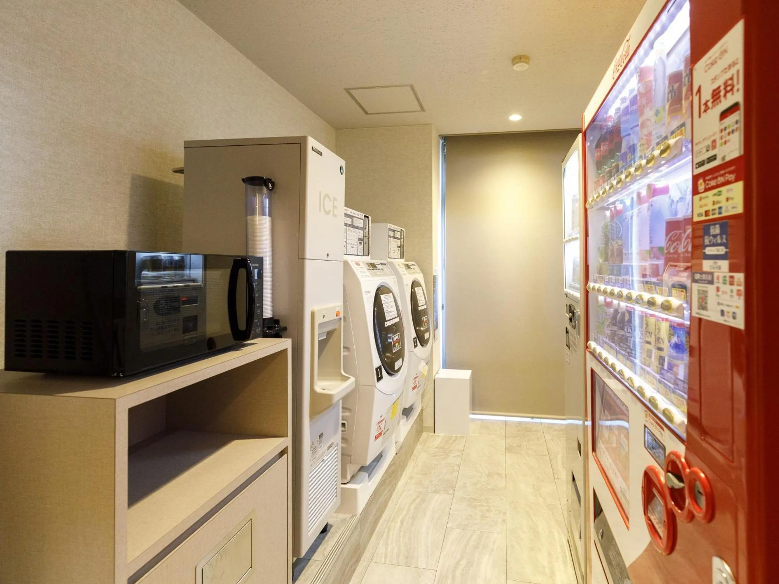 microwave in Inuyama Miyako Hotel