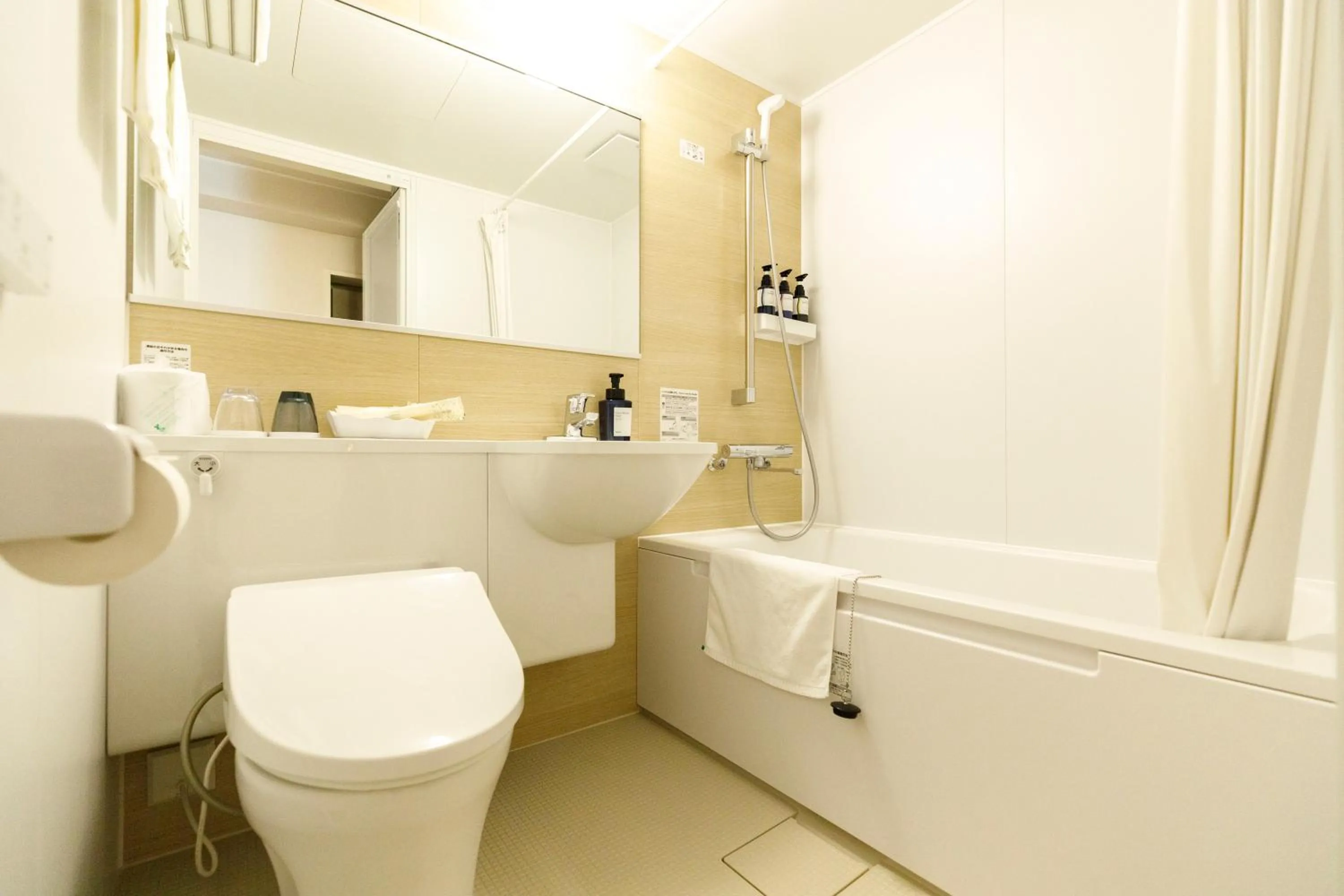 Bathroom in Inuyama Miyako Hotel