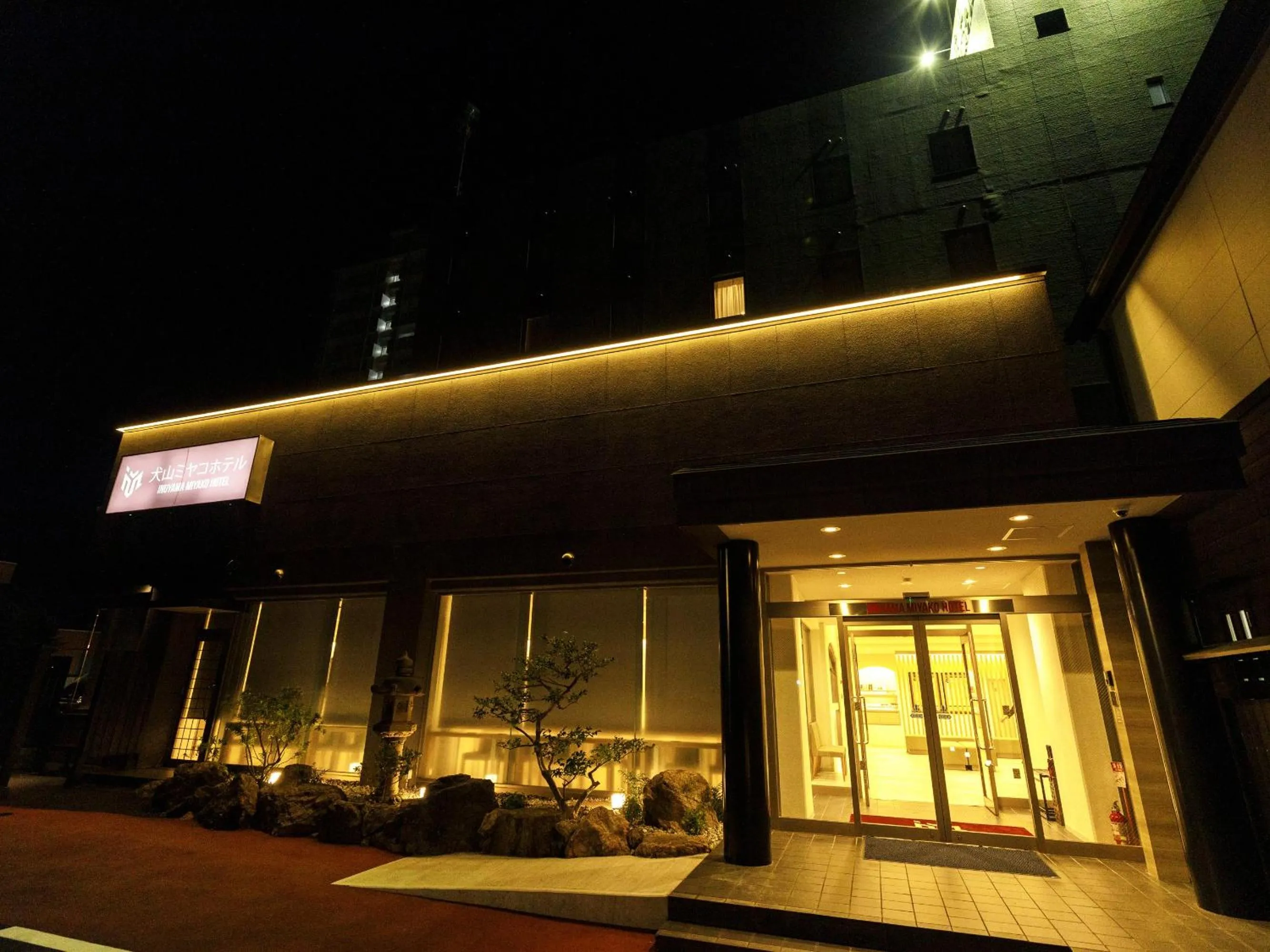 Property building in Inuyama Miyako Hotel