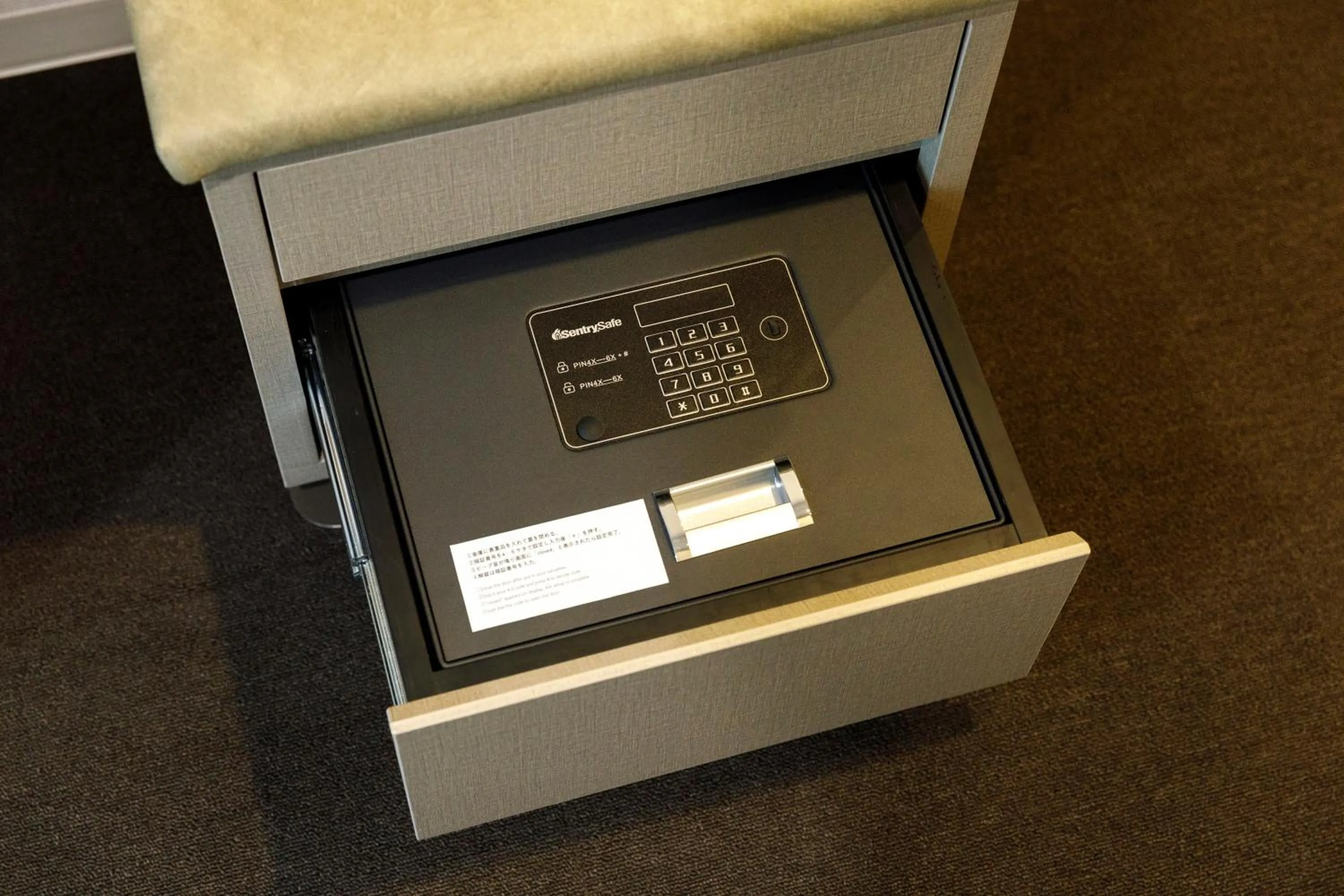 safe in Inuyama Miyako Hotel