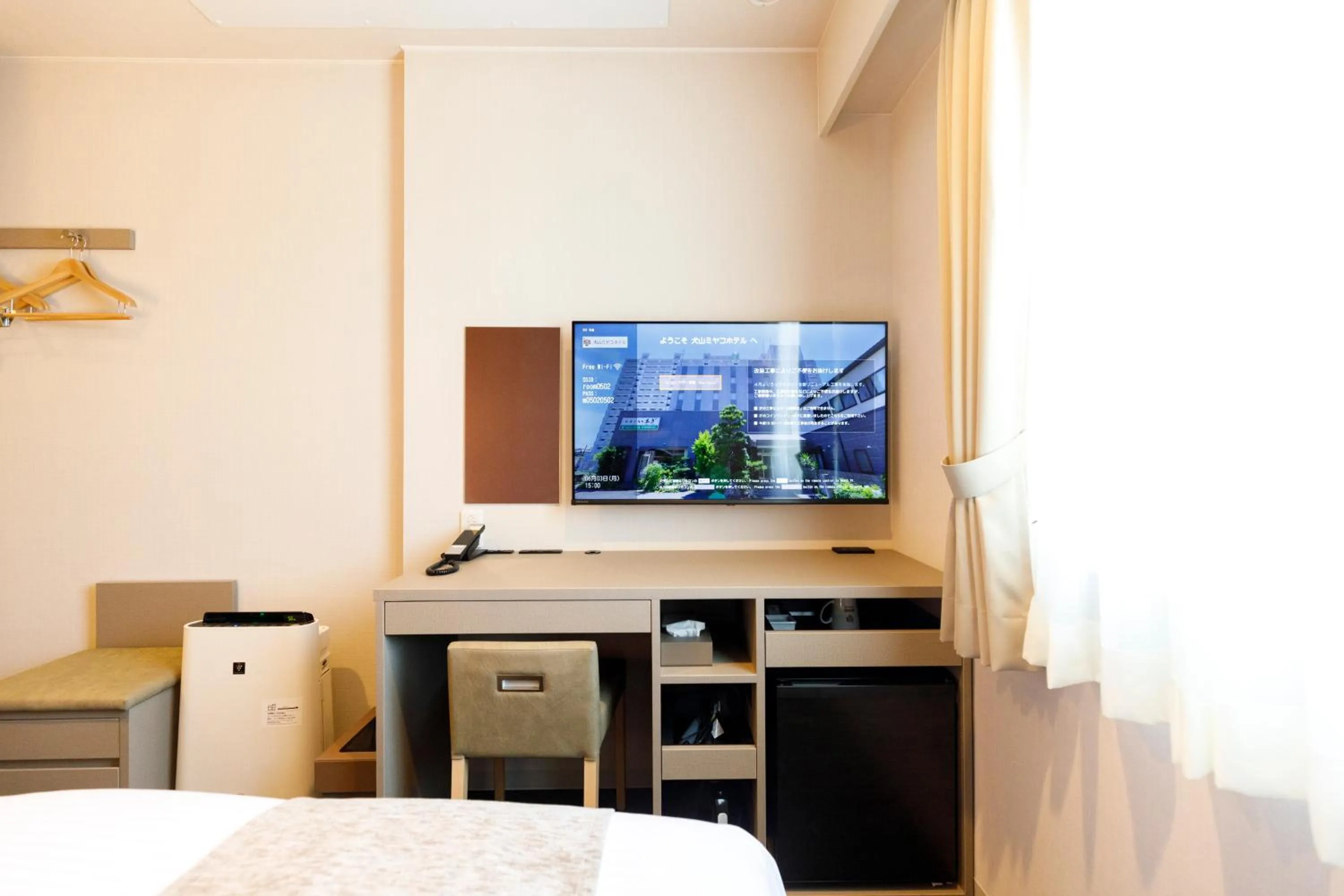 TV and multimedia, Bed in Inuyama Miyako Hotel