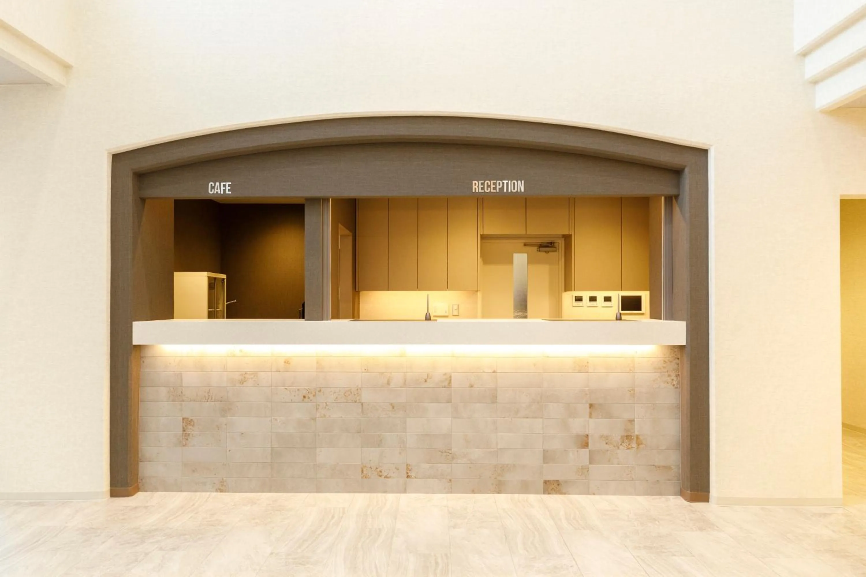 Lobby or reception in Inuyama Miyako Hotel