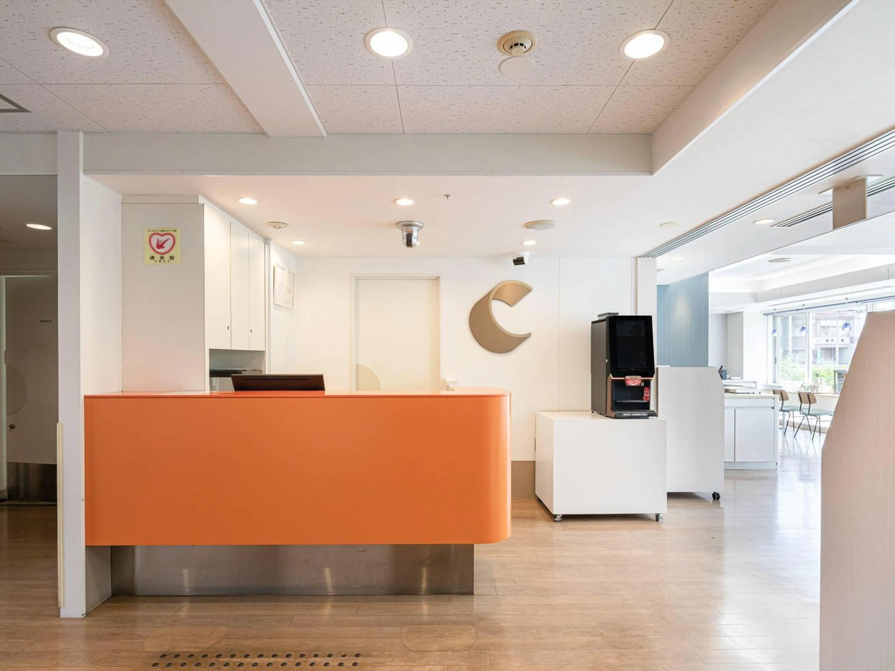 Lobby or reception in Comfort Inn Utsunomiya Kanuma