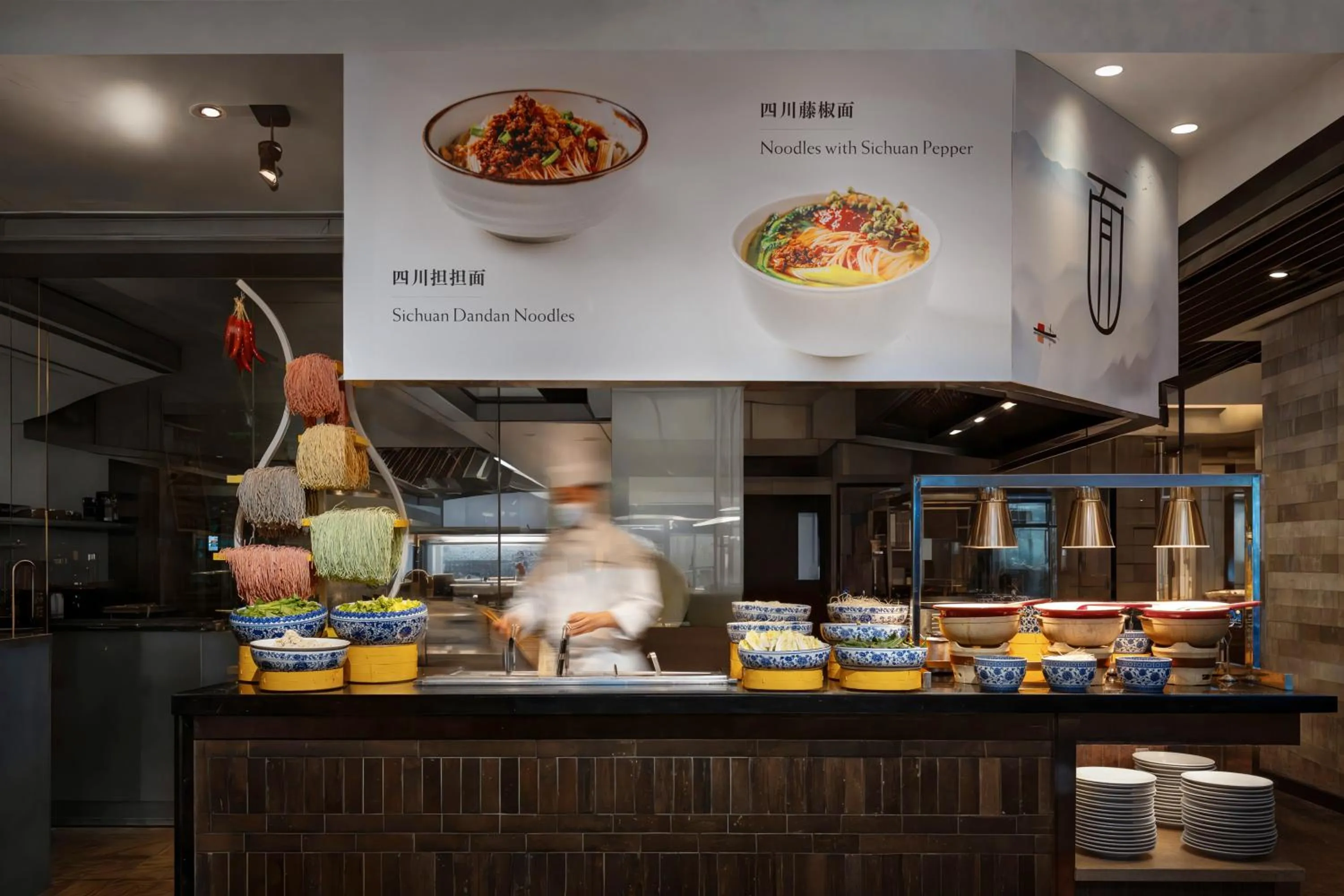 Restaurant/places to eat in Shangri-La Chengdu