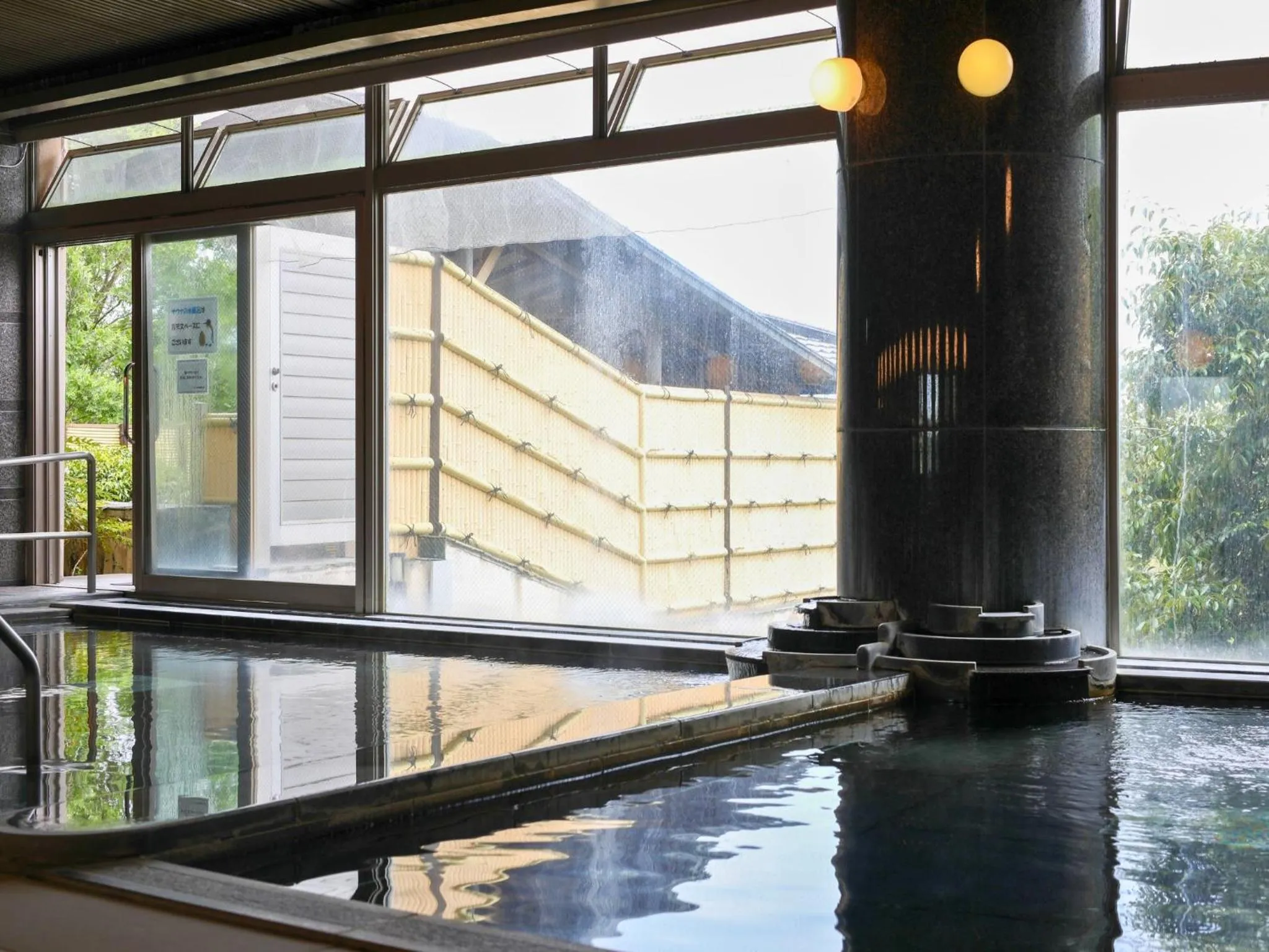 Public Bath in Ikoi no mura Notohanto