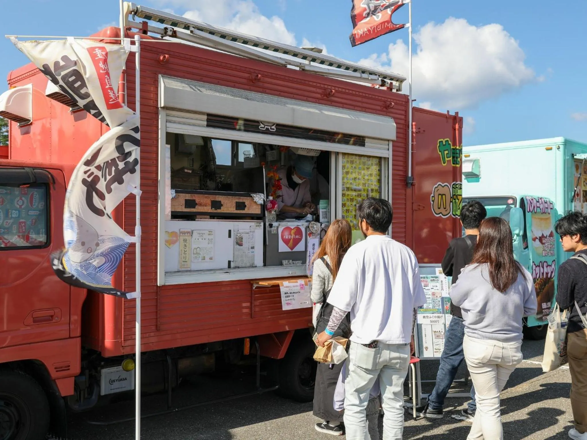 Day in Ikoi no mura Notohanto