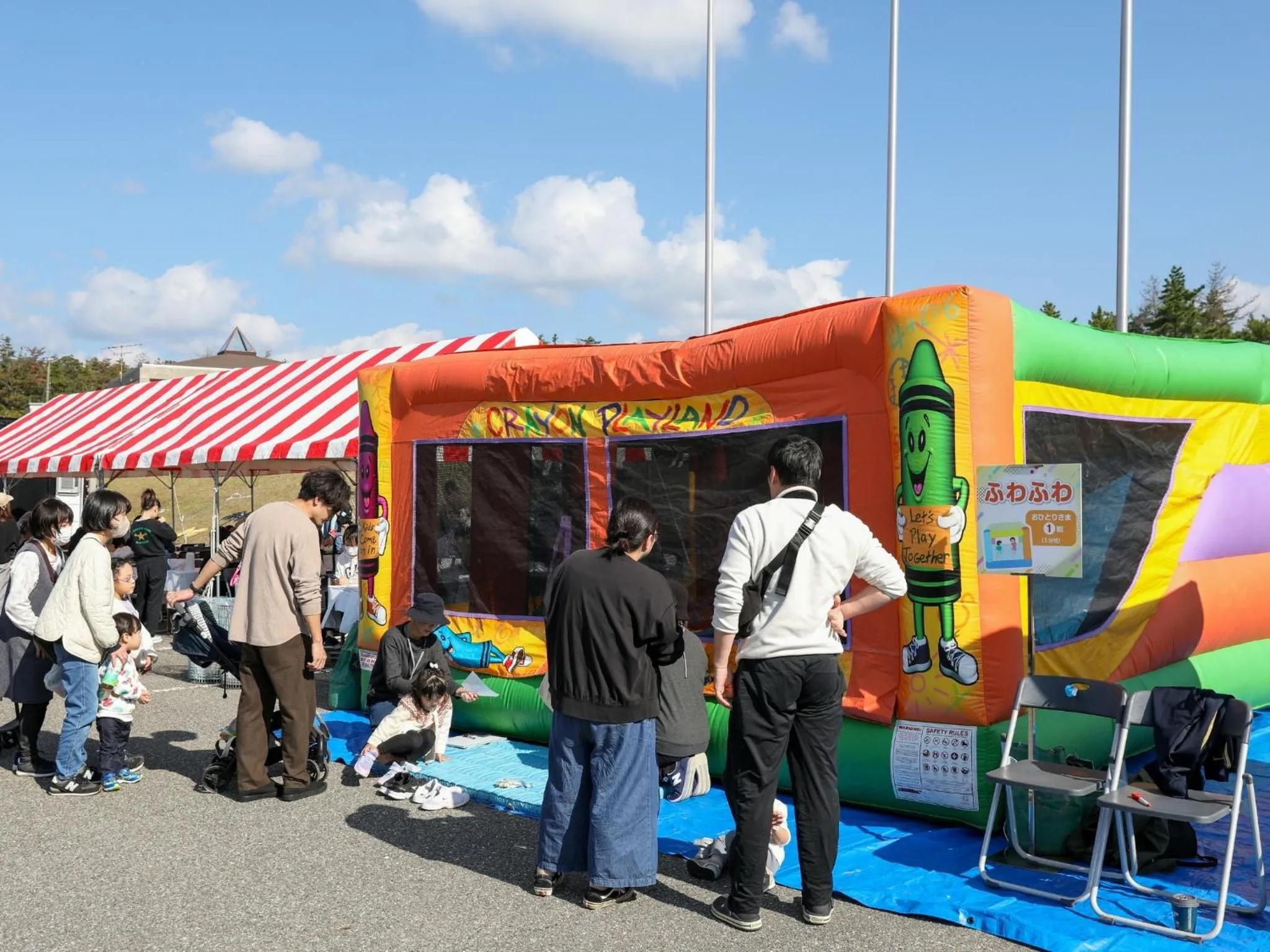 Day in Ikoi no mura Notohanto