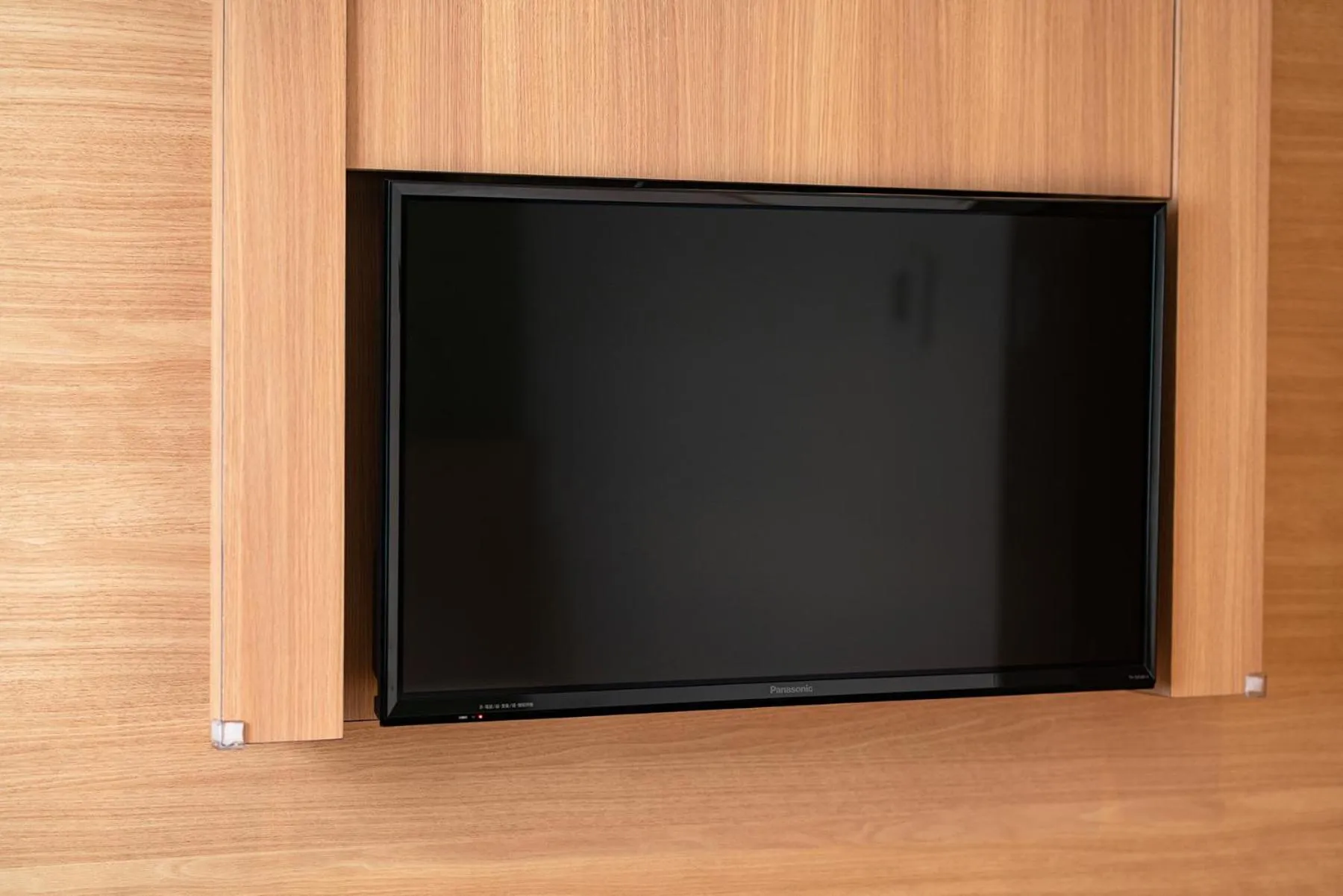 TV and multimedia in The OneFive Kyoto Shijo