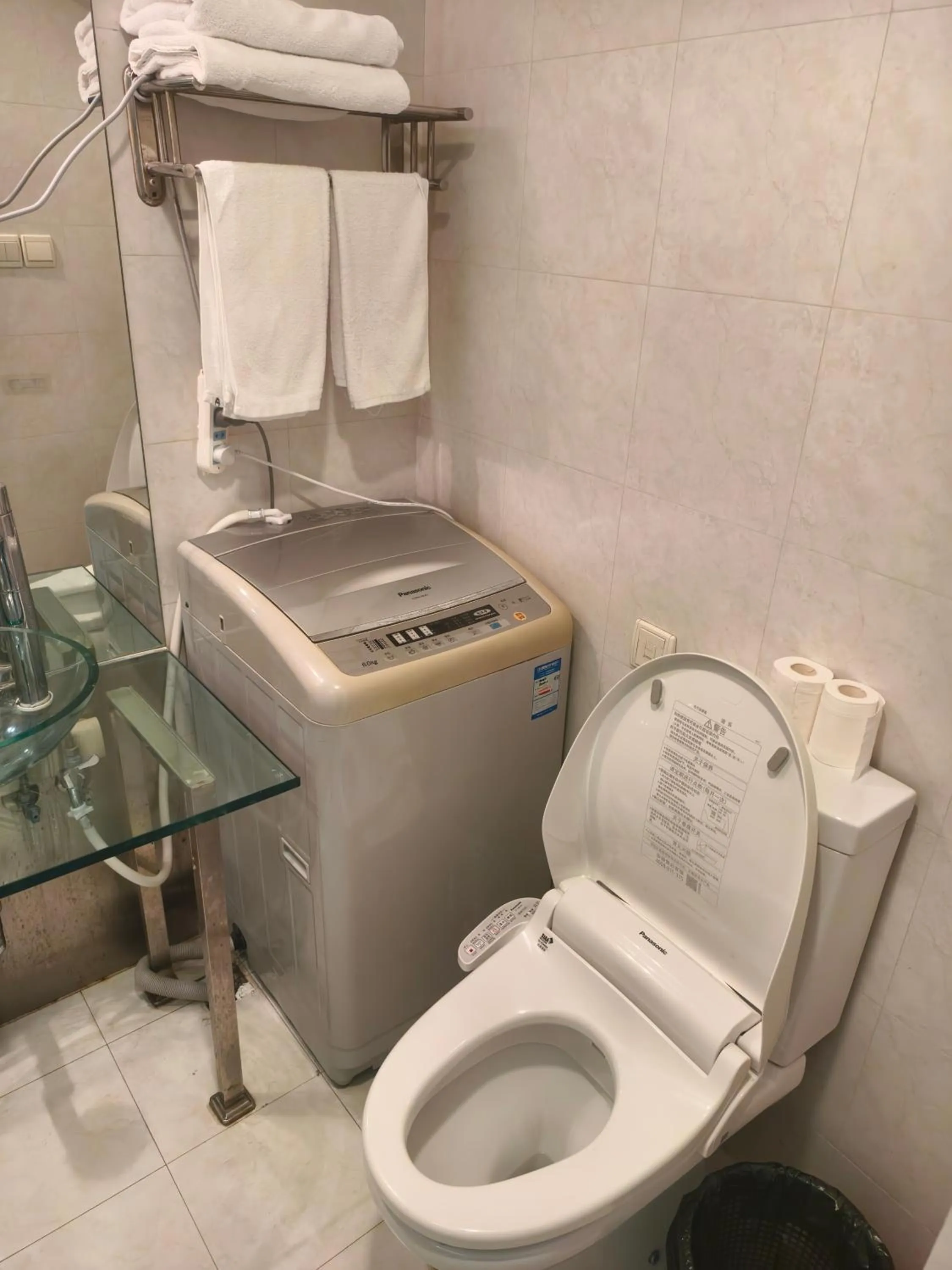 Toilet in Xinshikong Apartments- Abest Zhongshan Park No.1