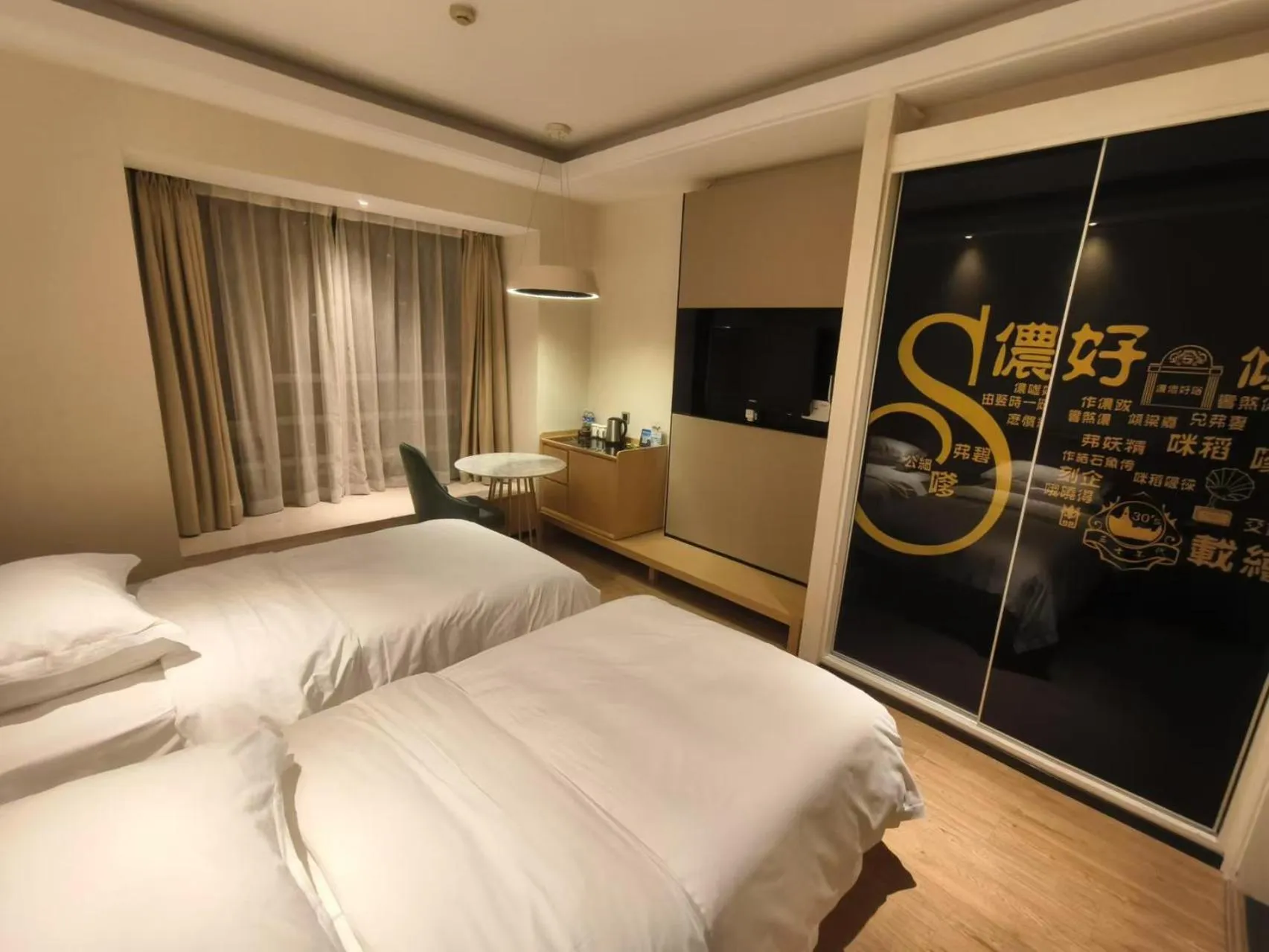 Bed in Xinshikong Apartments- Abest Zhongshan Park No.1