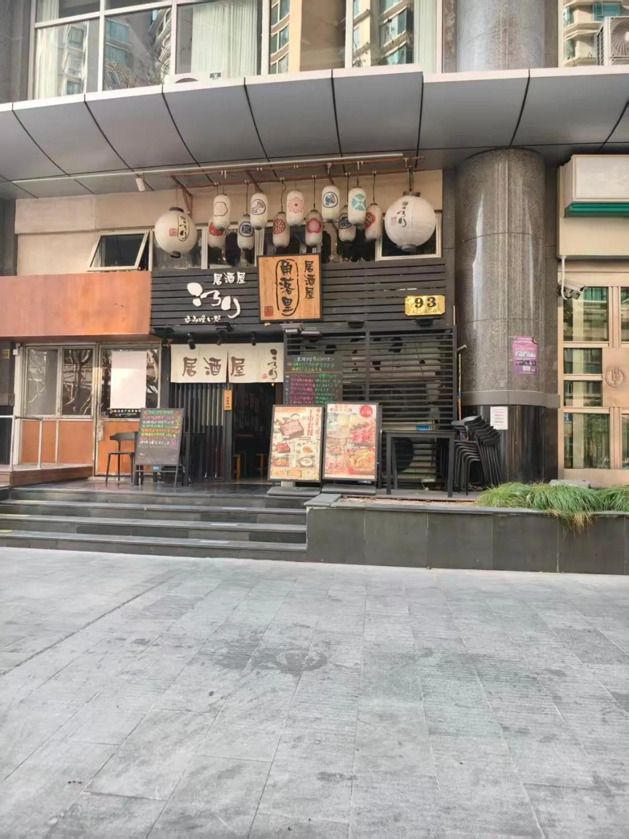 Restaurant/places to eat in Xinshikong Apartments- Abest Zhongshan Park No.1