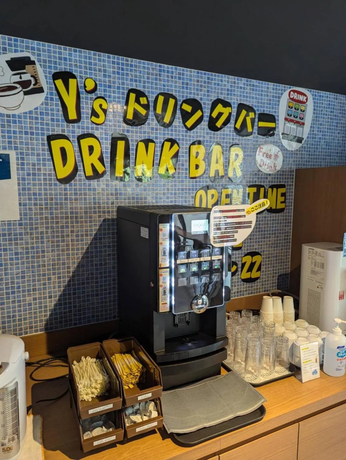 Lounge or bar in Y's CABIN&HOTEL Naha Kokusai Street