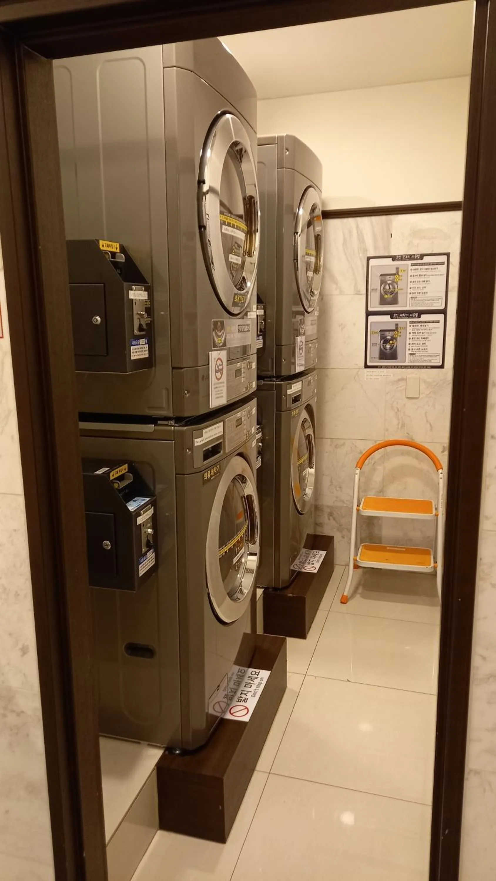 washing machine in Toyoko Inn Busan Jungang Station