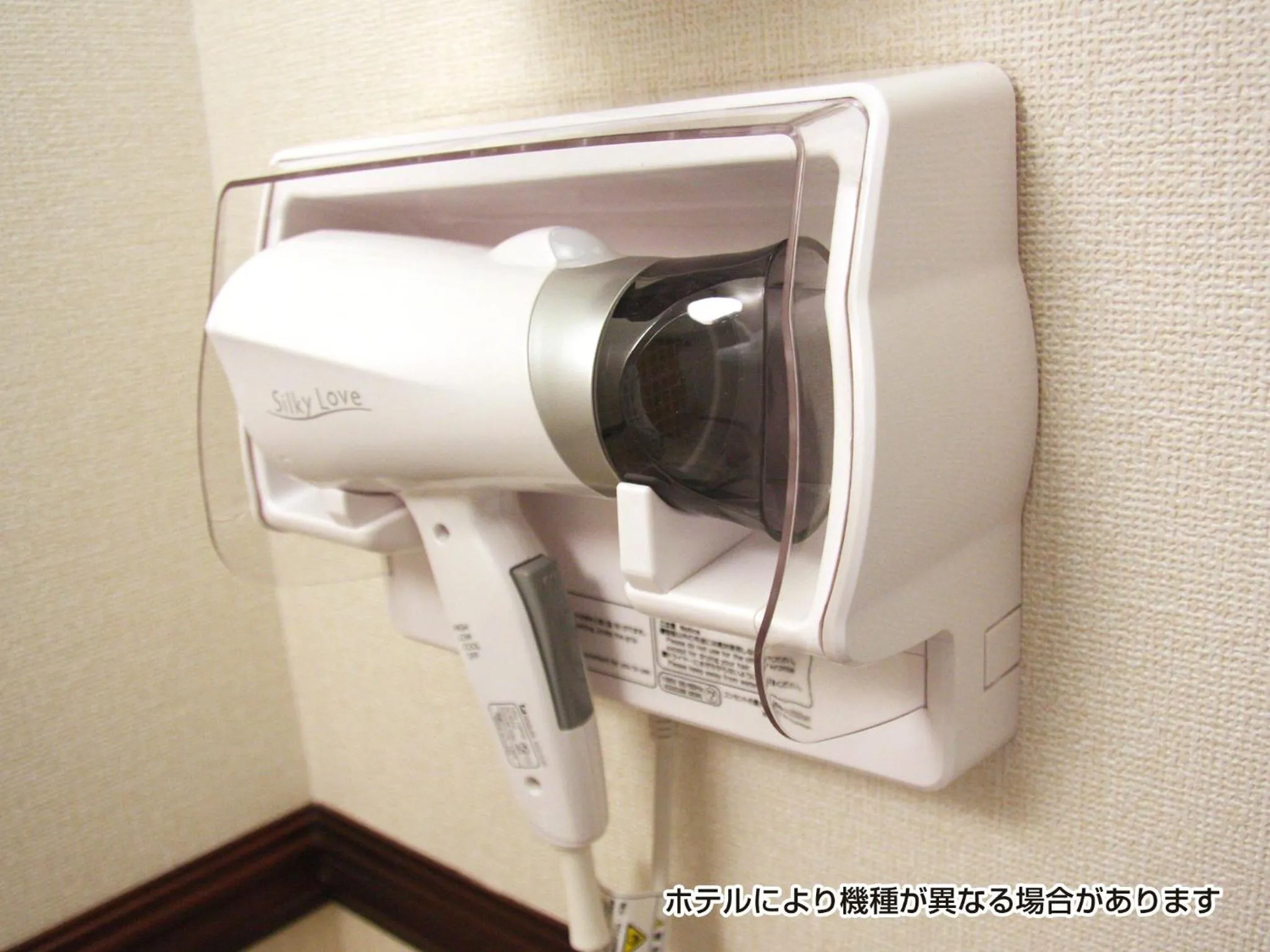 Area and facilities in Toyoko Inn Busan Jungang Station