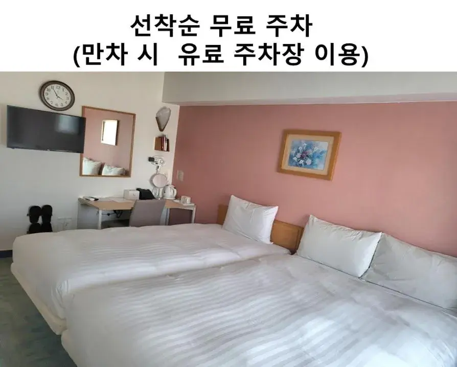Deluxe Twin Room in Toyoko Inn Busan Jungang Station Deluxe Twin Room in Toyoko Inn Busan Jungang Station
