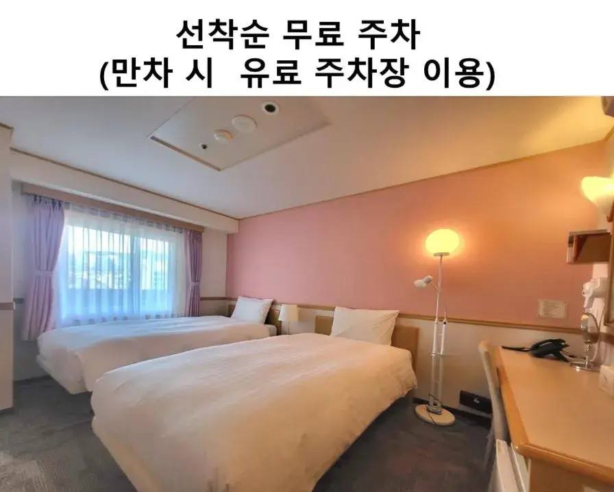 Twin Room - Smoking in Toyoko Inn Busan Jungang Station Twin Room - Smoking in Toyoko Inn Busan Jungang Station