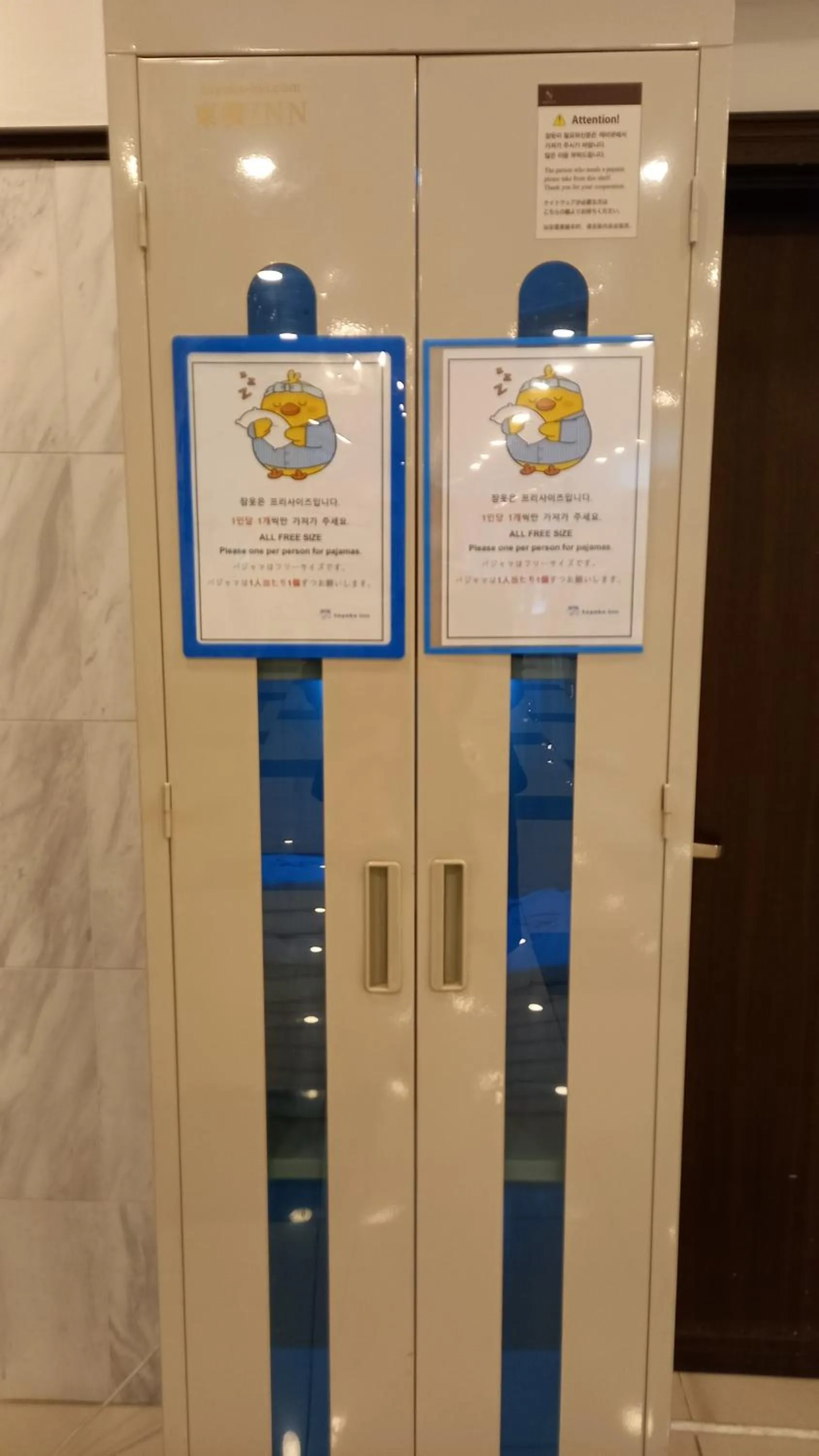 wardrobe in Toyoko Inn Busan Jungang Station