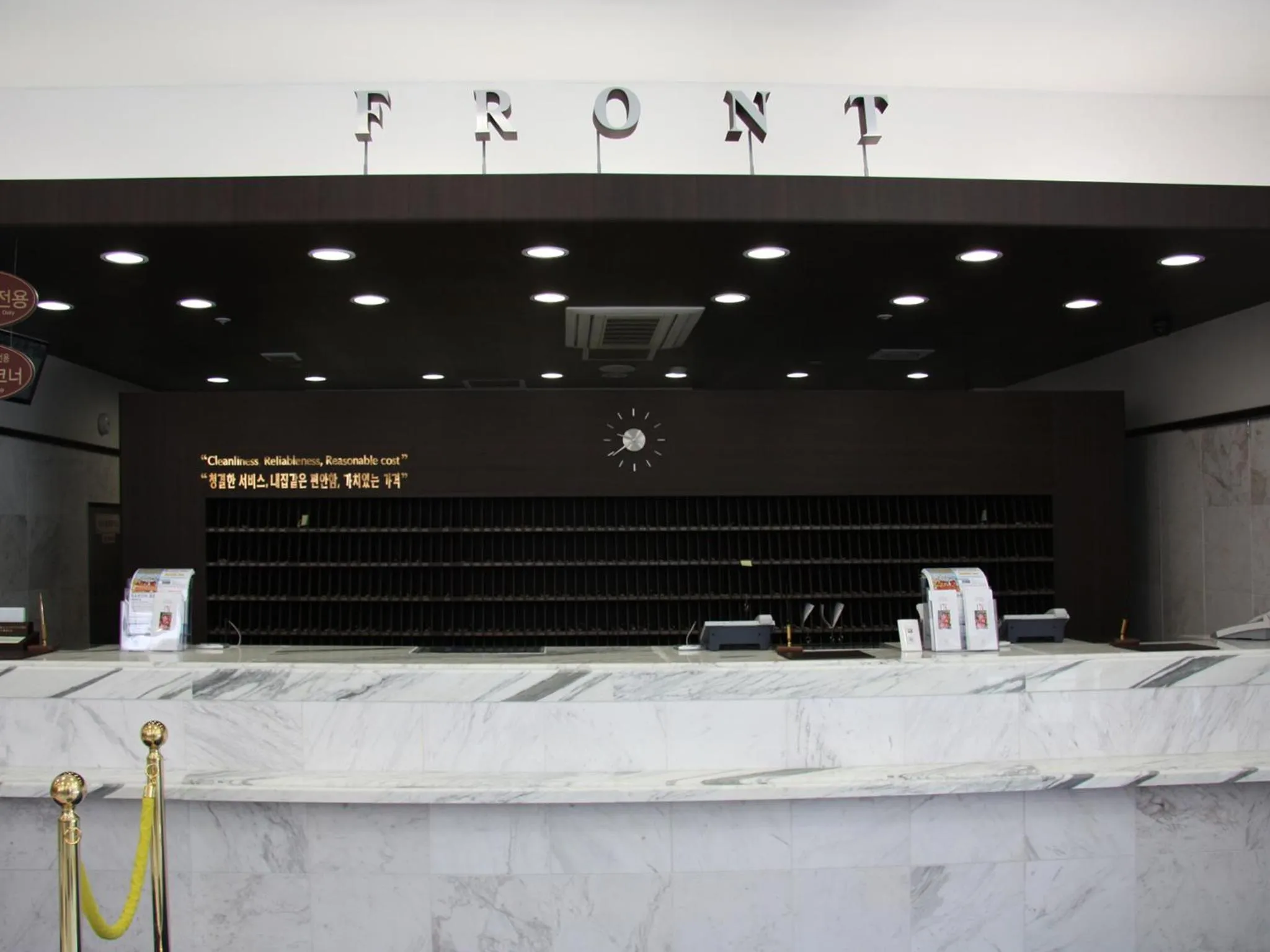 Lobby or reception in Toyoko Inn Busan Jungang Station