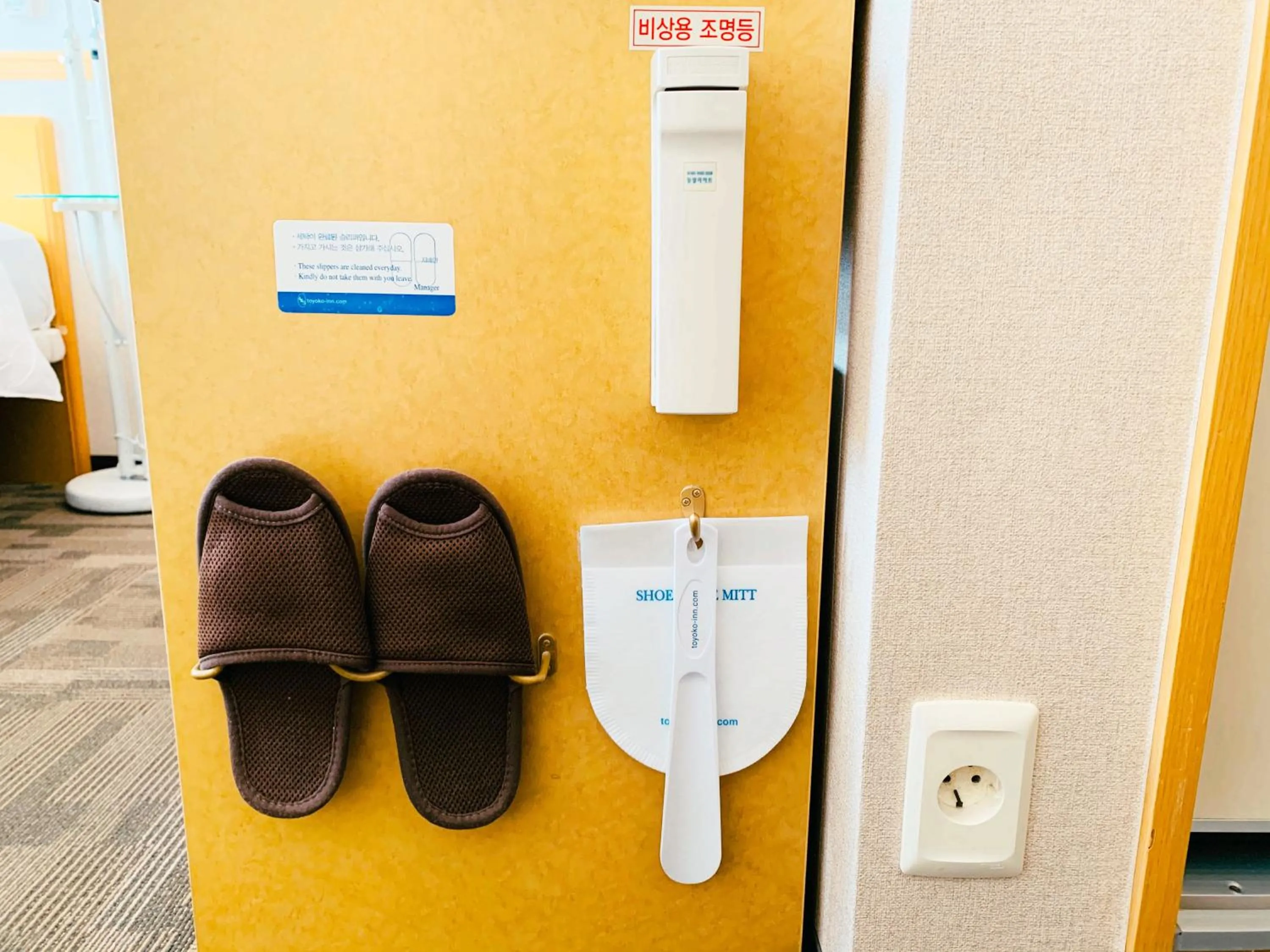 Business facilities in Toyoko Inn Busan Jungang Station