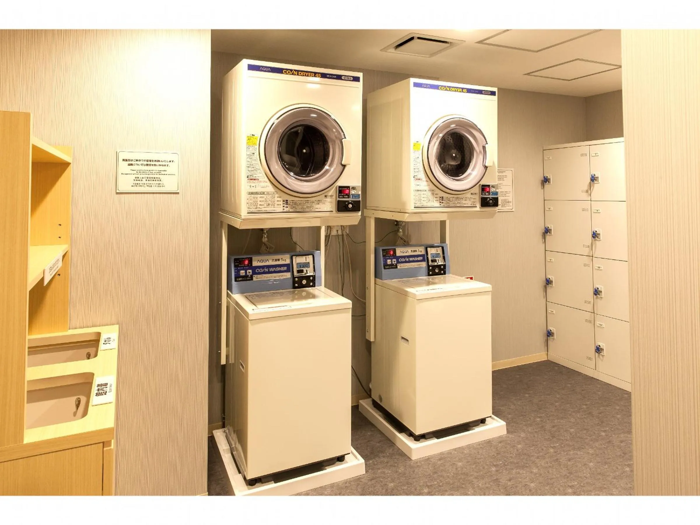 Public Bath in Y's Hotel Asahikawa Ekimae