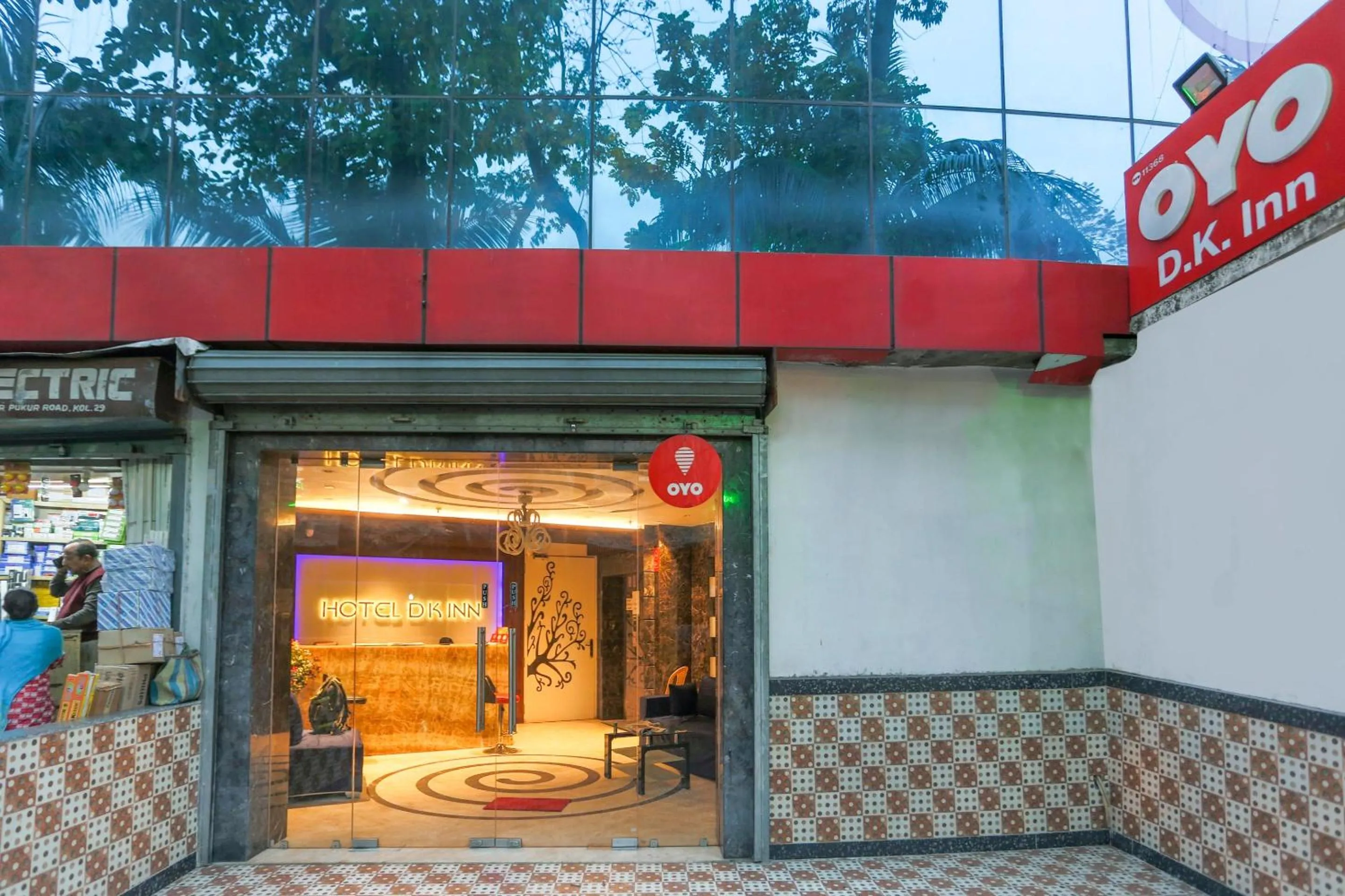 Facade/entrance in Super Hotel O Dk Inn Near Kalighat Kali Temple