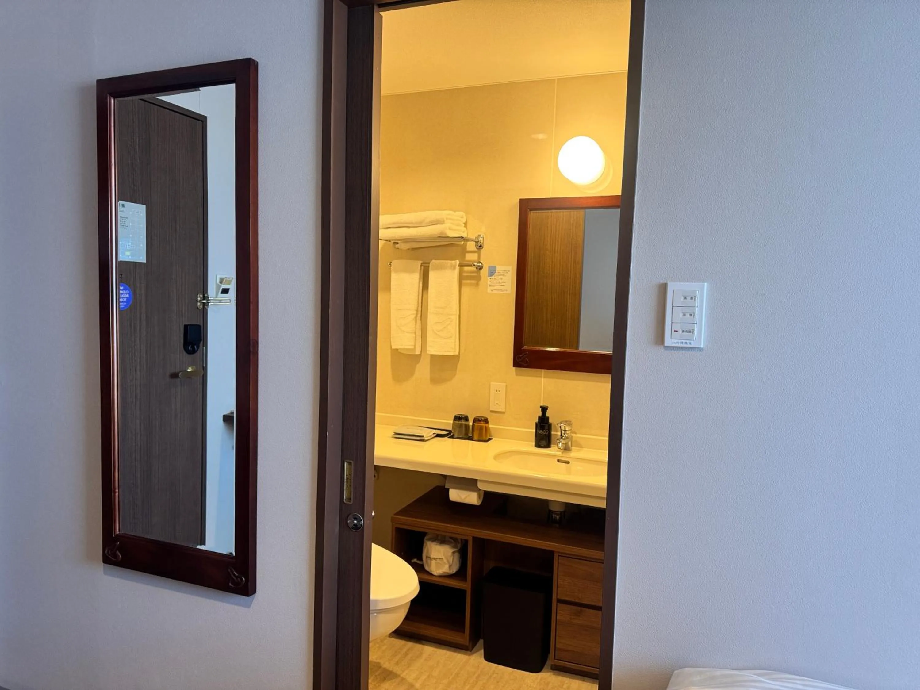 Bathroom in Hotel Palm Royal Resort Kokusai Street