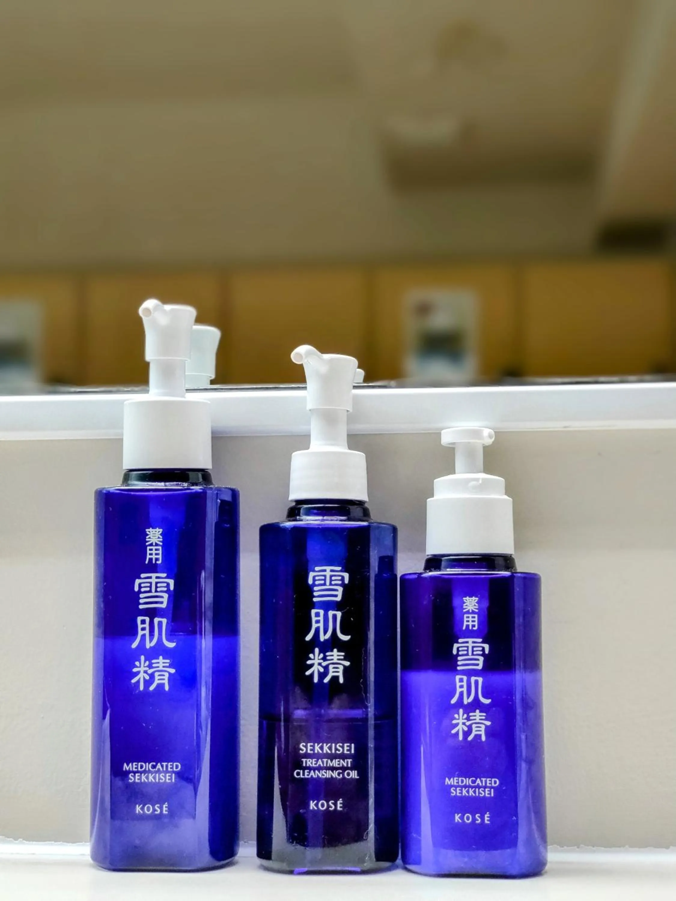 Public Bath in Hotel Palm Royal Resort Kokusai Street