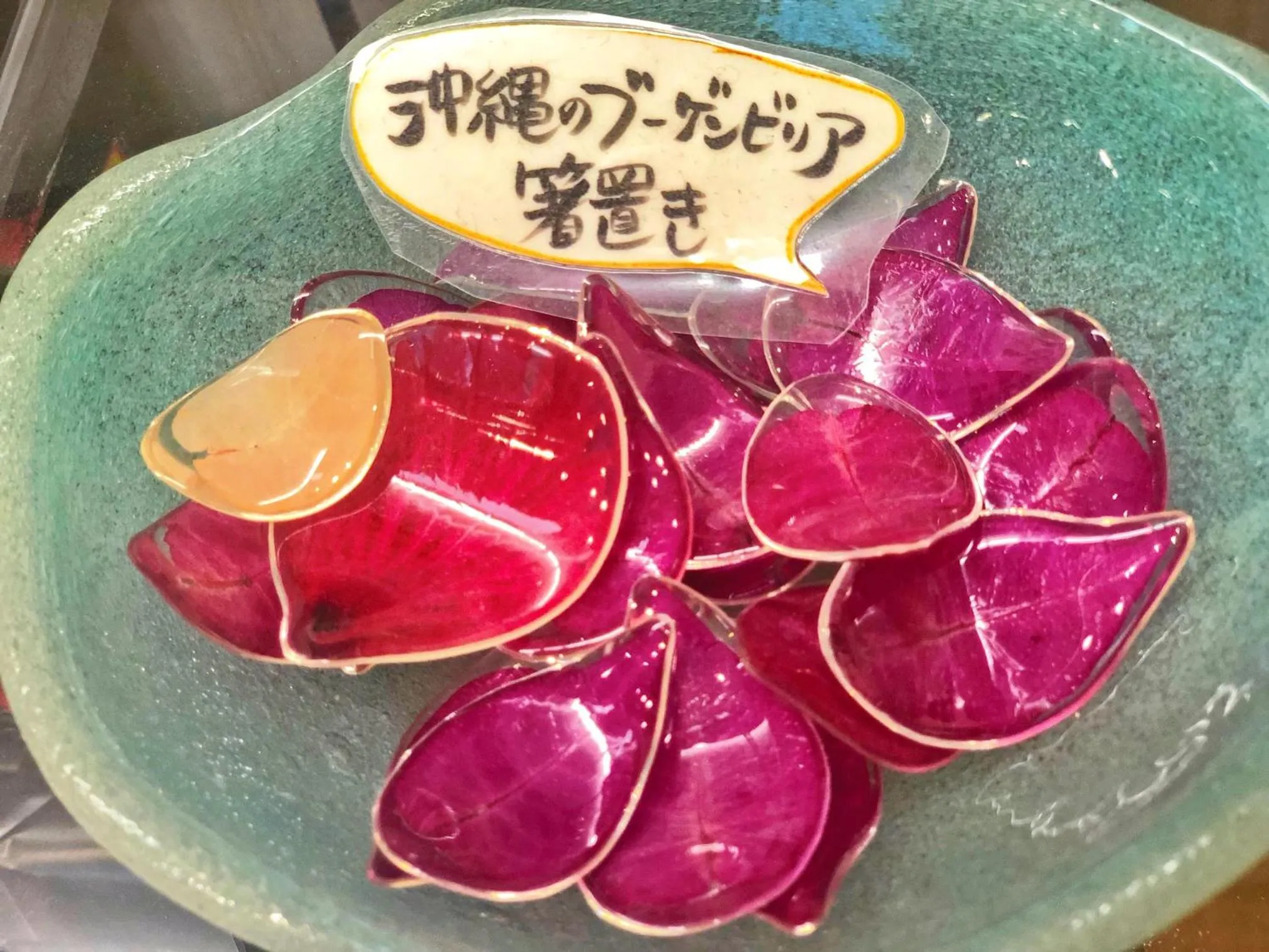 Area and facilities in Hotel Palm Royal Resort Kokusai Street