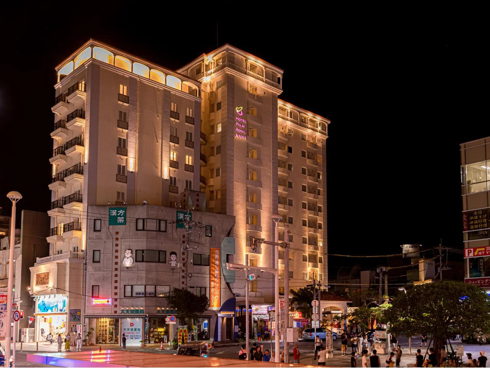 Property building in Hotel Palm Royal Resort Kokusai Street