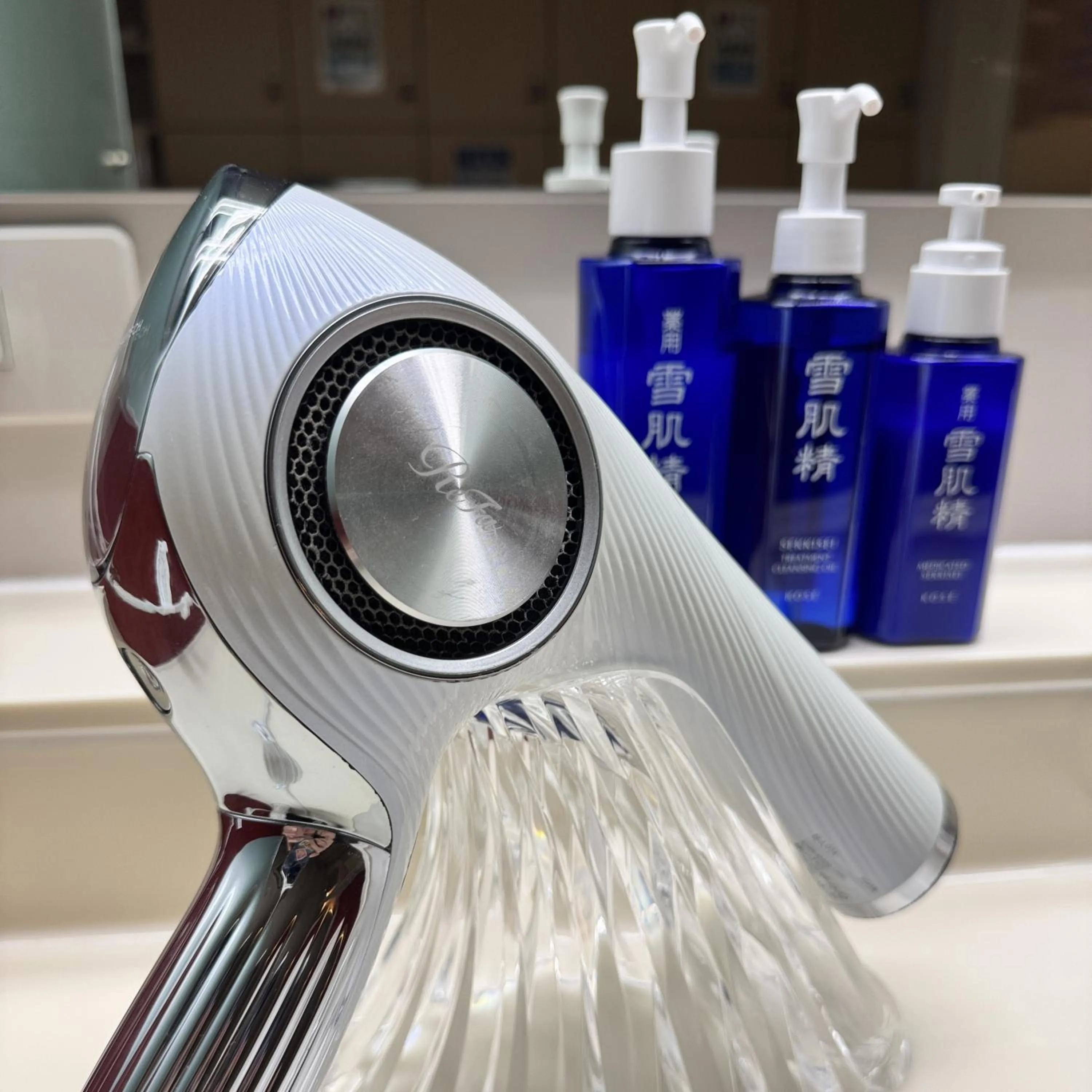 Public Bath in Hotel Palm Royal Resort Kokusai Street