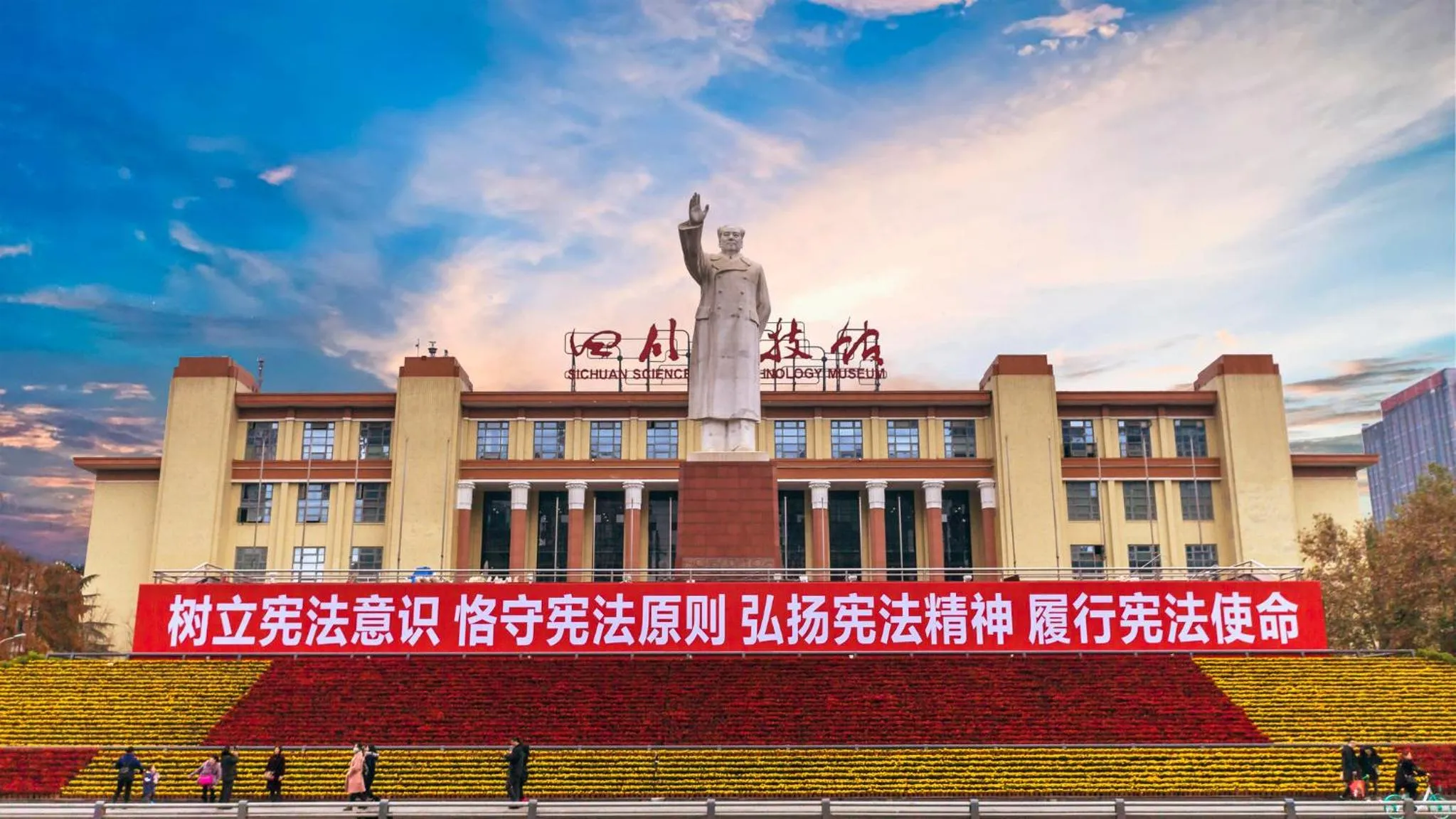 Area and facilities in Holiday Inn Express Chengdu Gulou-Tianfu Square Chunxi Road Branch