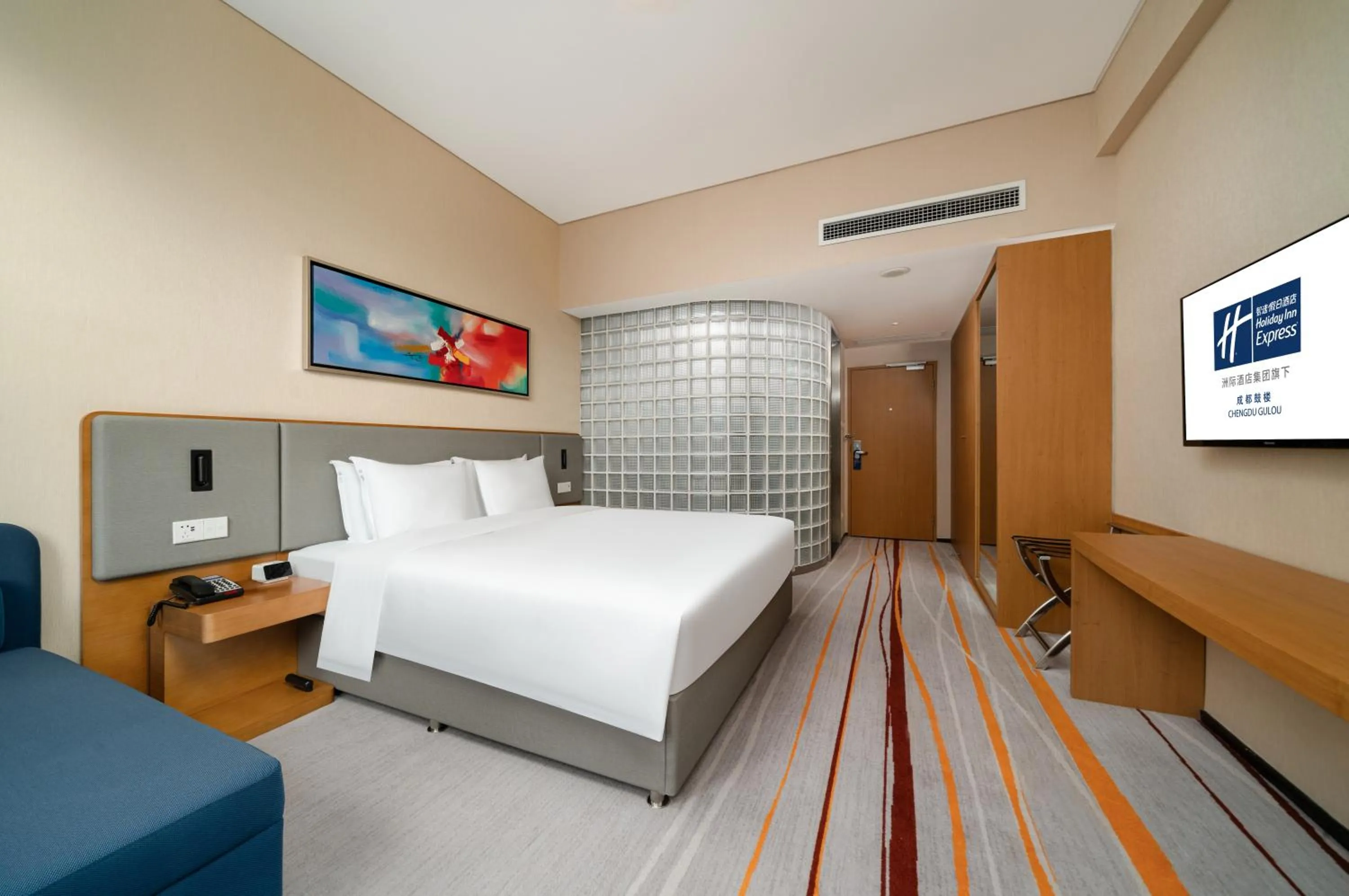 Bed in Holiday Inn Express Chengdu Gulou-Tianfu Square Chunxi Road Branch