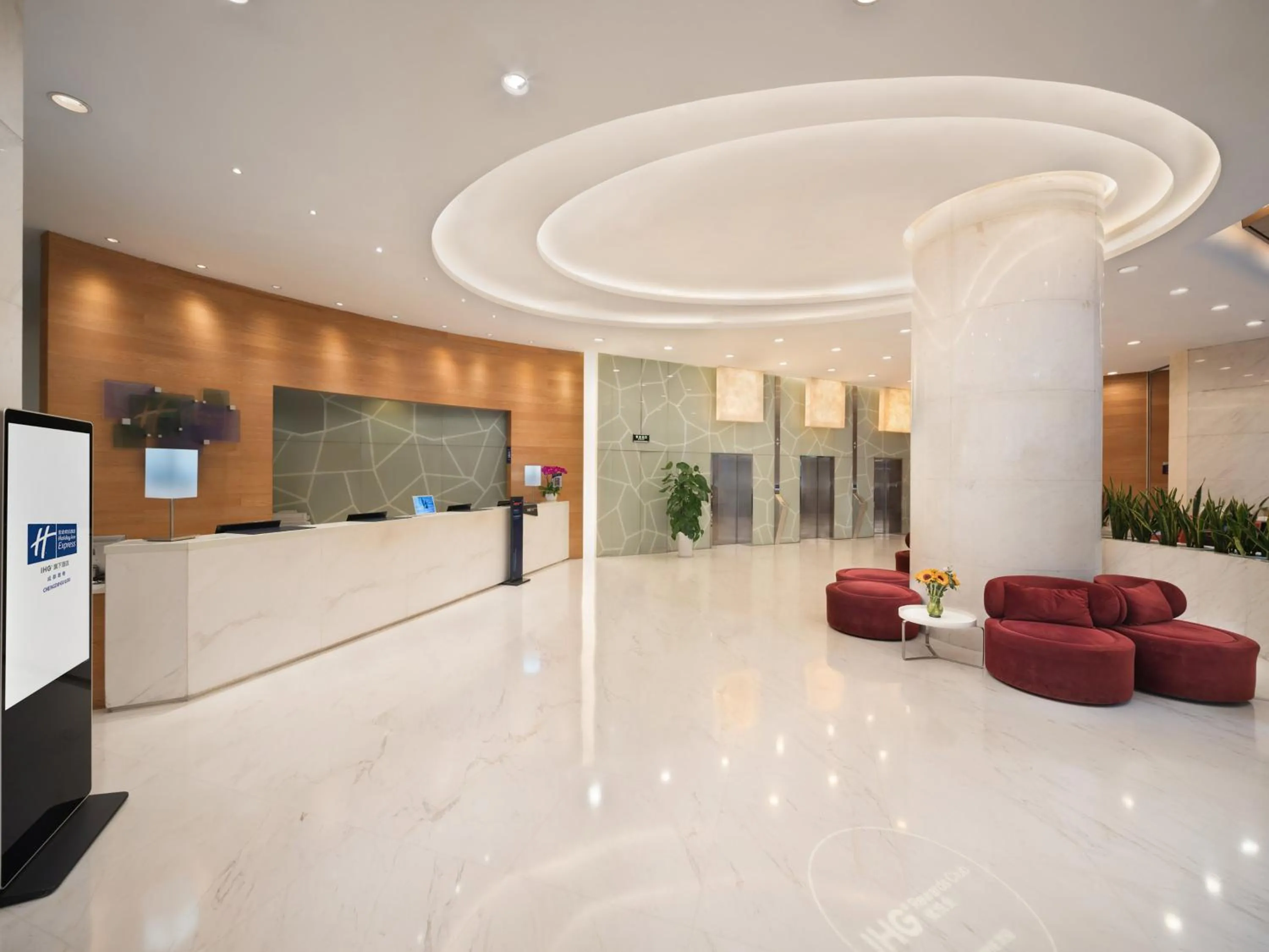 Property building in Holiday Inn Express Chengdu Gulou-Tianfu Square Chunxi Road Branch
