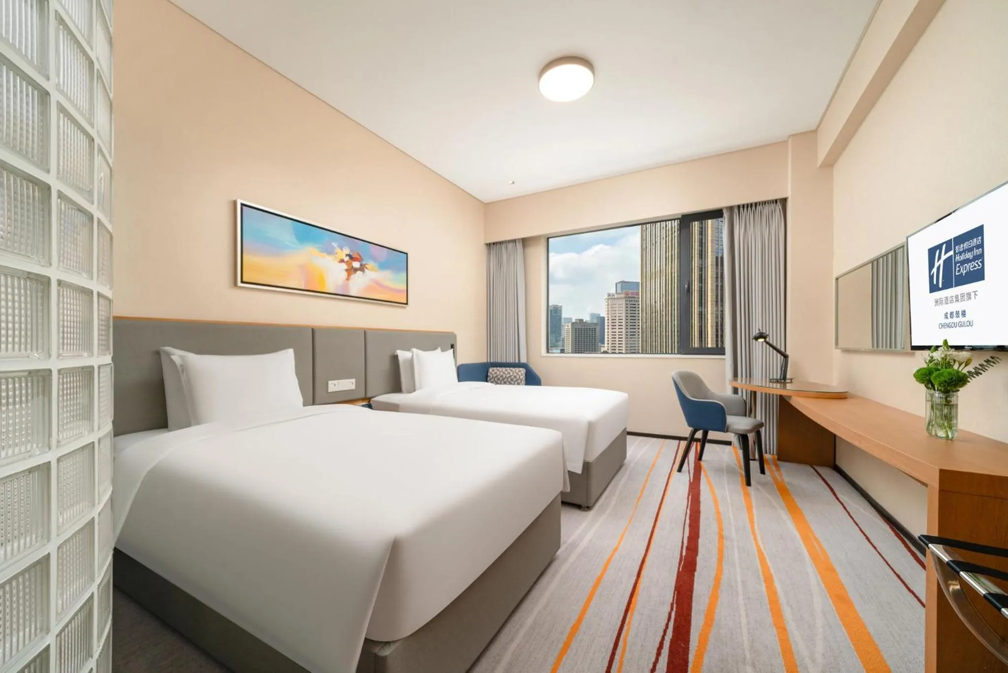 Photo of the whole room, Bed in Holiday Inn Express Chengdu Gulou-Tianfu Square Chunxi Road Branch