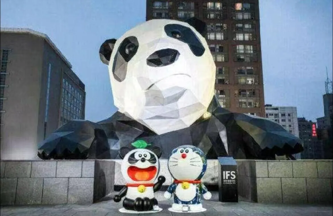 Nearby landmark in Holiday Inn Express Chengdu Gulou