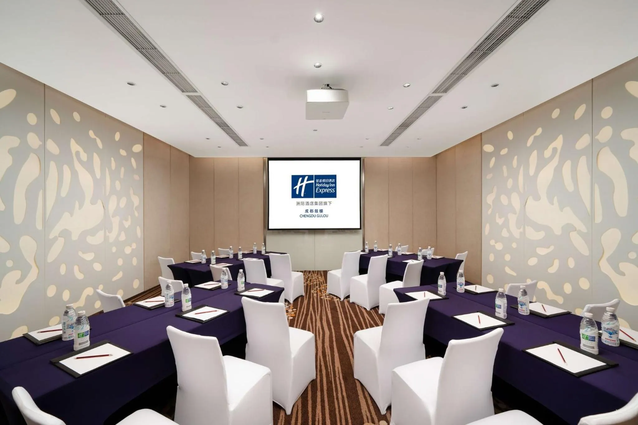 Meeting/conference room in Holiday Inn Express Chengdu Gulou-Tianfu Square Chunxi Road Branch
