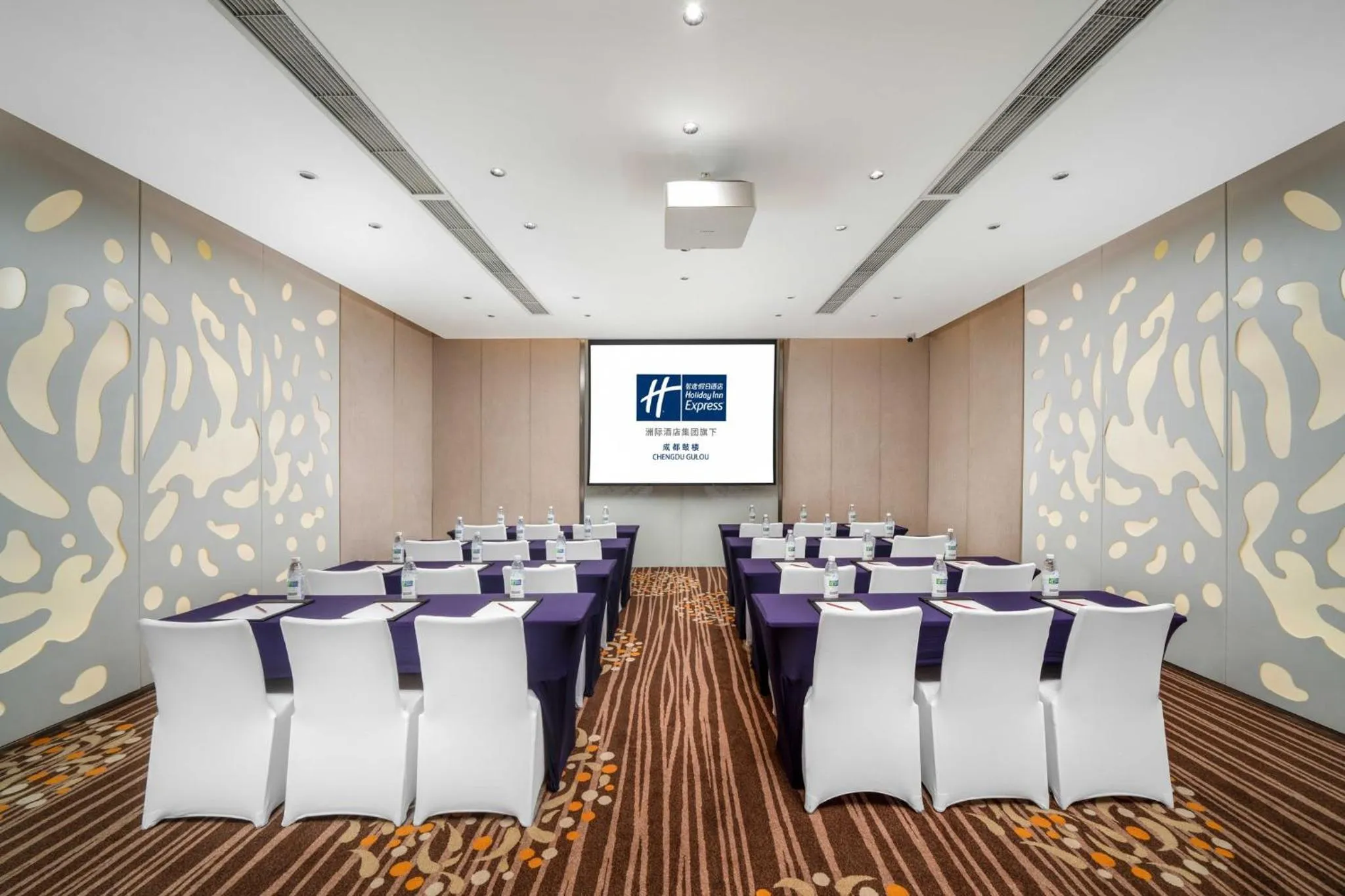 Meeting/conference room in Holiday Inn Express Chengdu Gulou-Tianfu Square Chunxi Road Branch