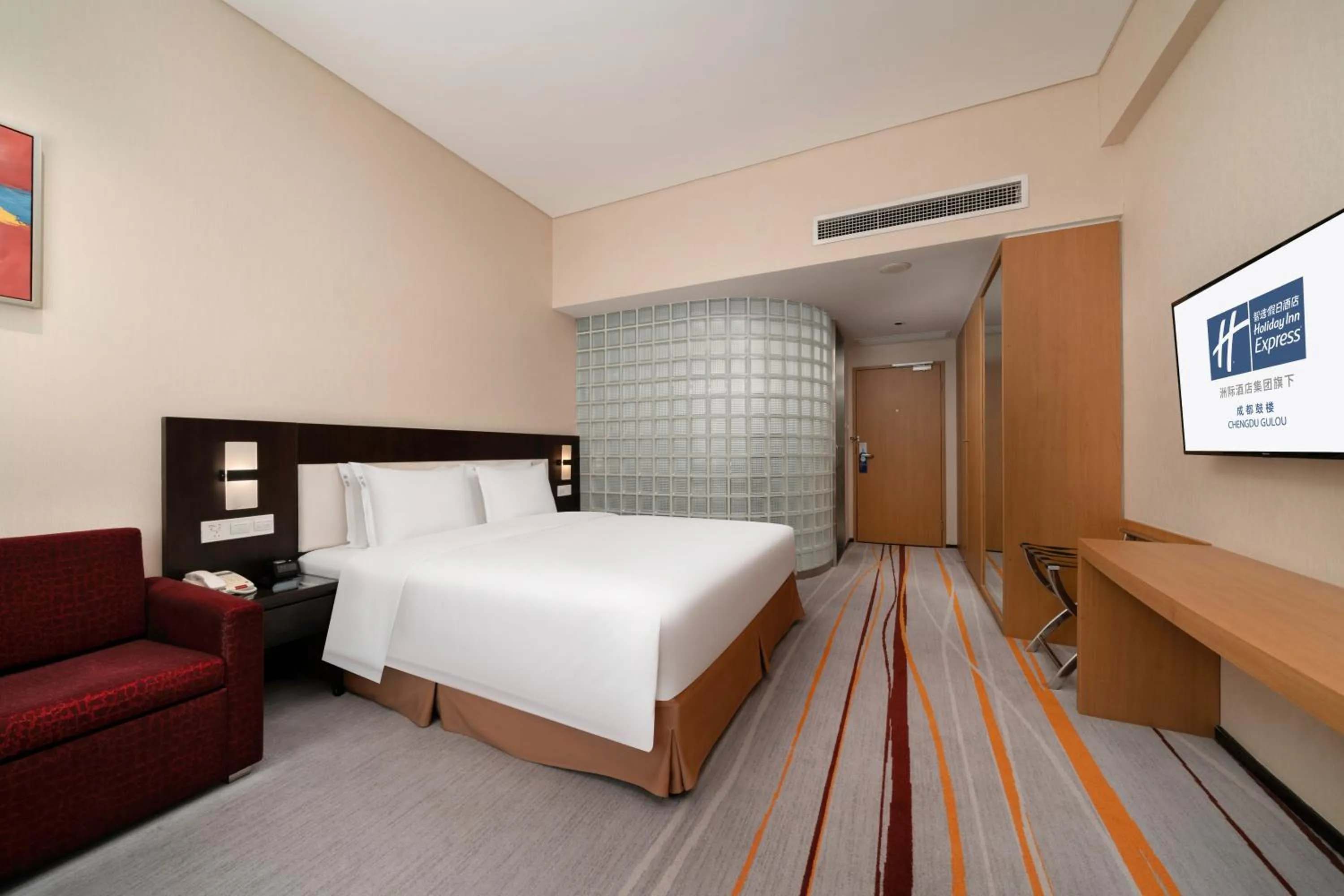 Bed in Holiday Inn Express Chengdu Gulou-Tianfu Square Chunxi Road Branch