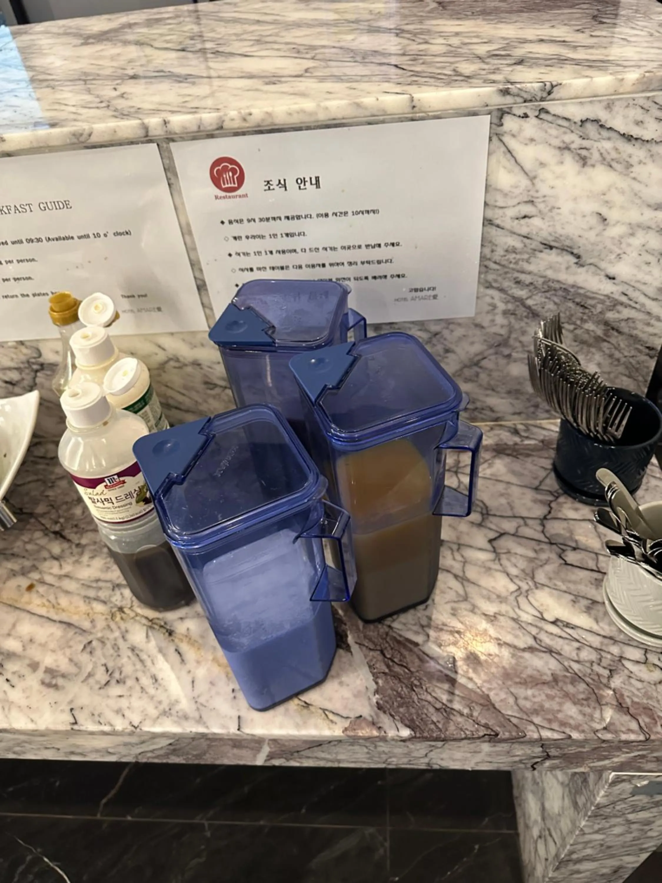 Breakfast in Amare Hotel Jongno