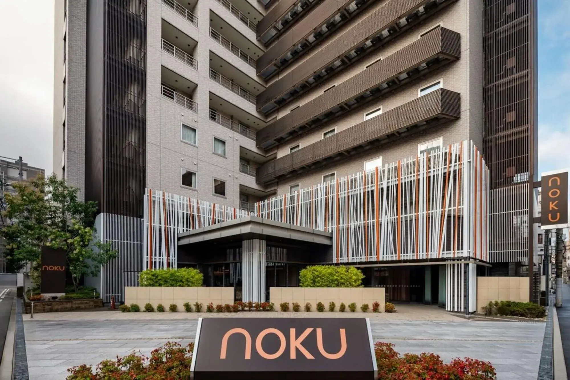 Noku Osaka Noku Osaka