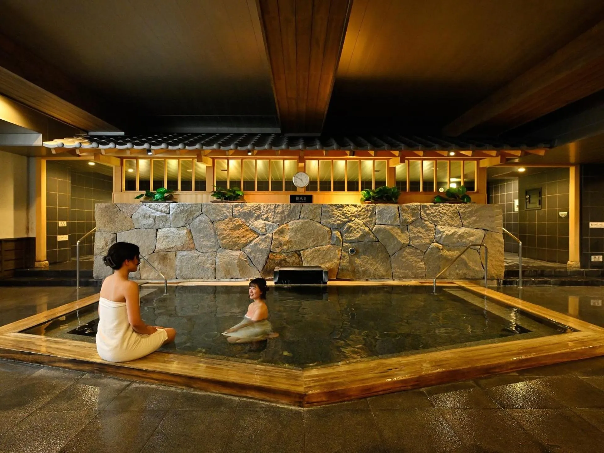 Hot Spring Bath in Himeji Castle Grandvrio Hotel