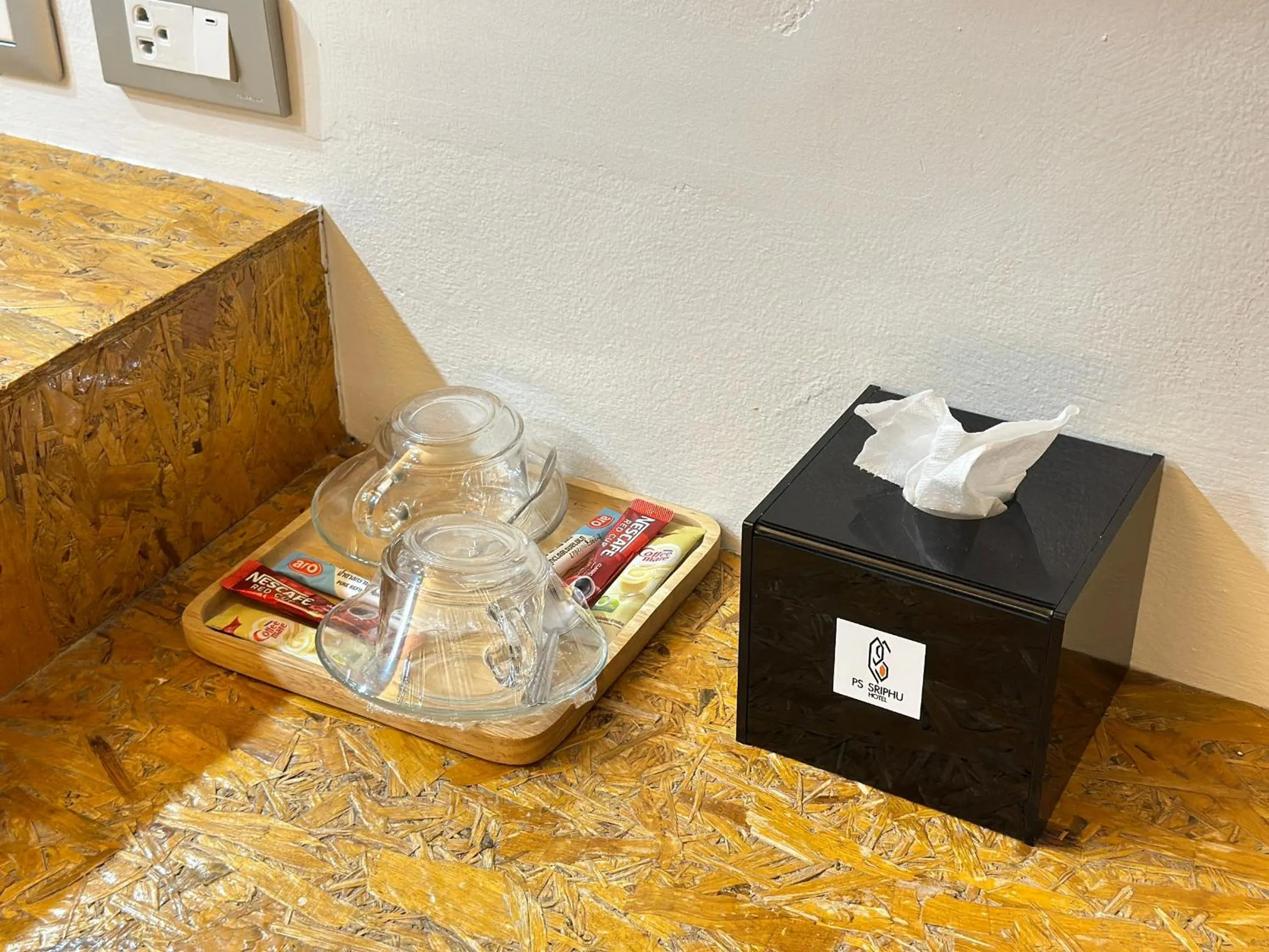 Area and facilities in Ps Sriphu Hotel