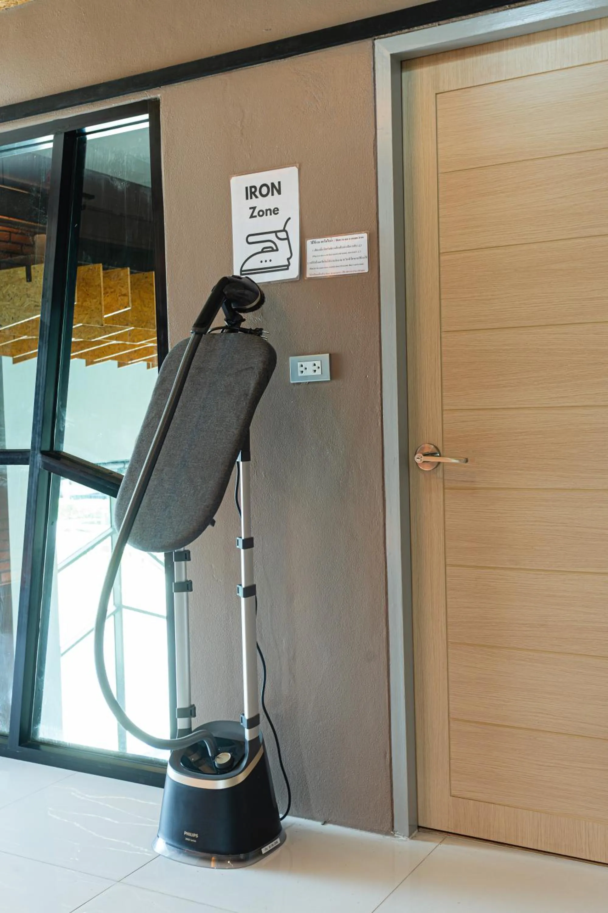 Area and facilities in Ps Sriphu Hotel