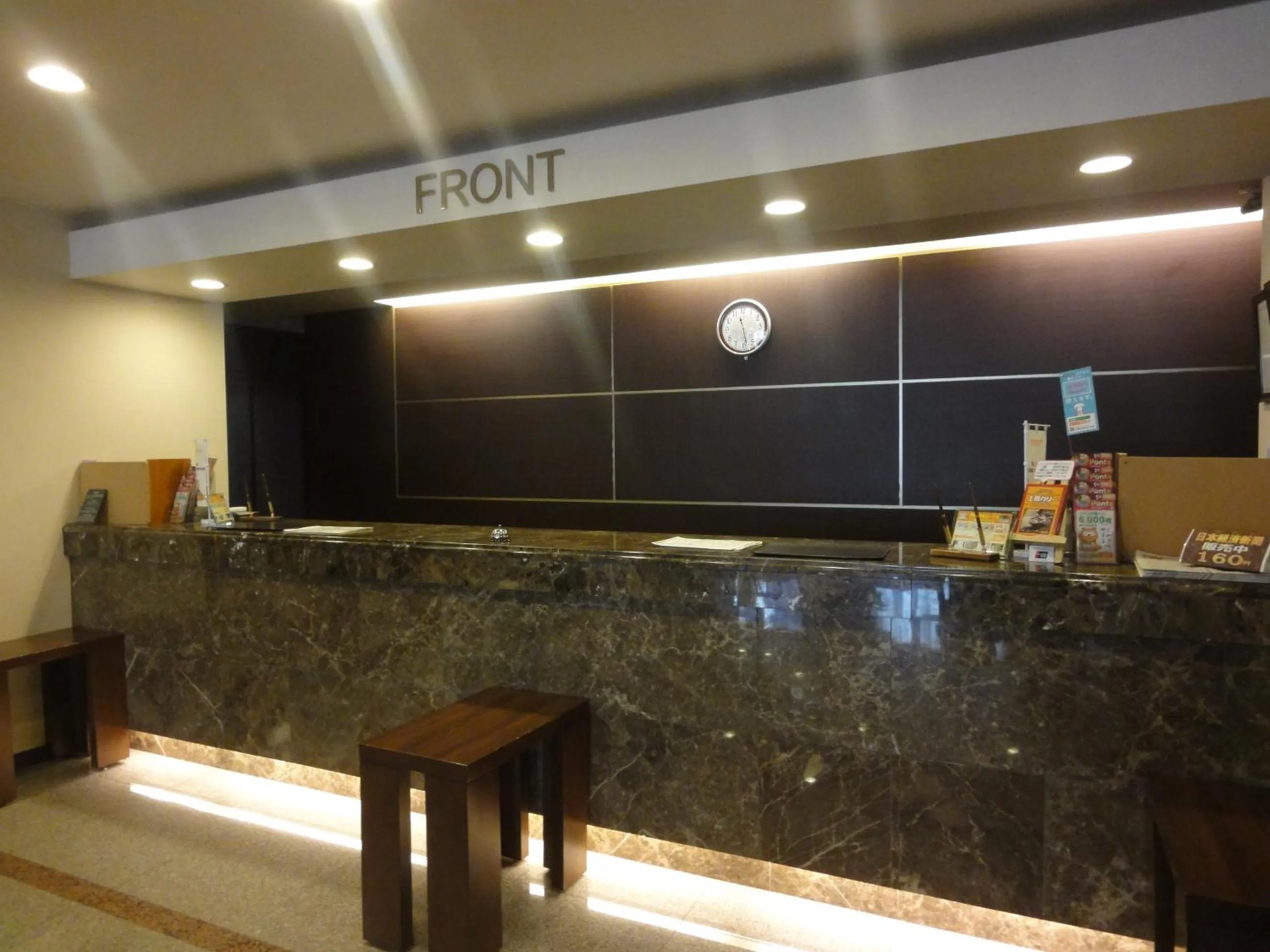 Lobby or reception in Hotel Route-Inn Yokohama Bashamichi